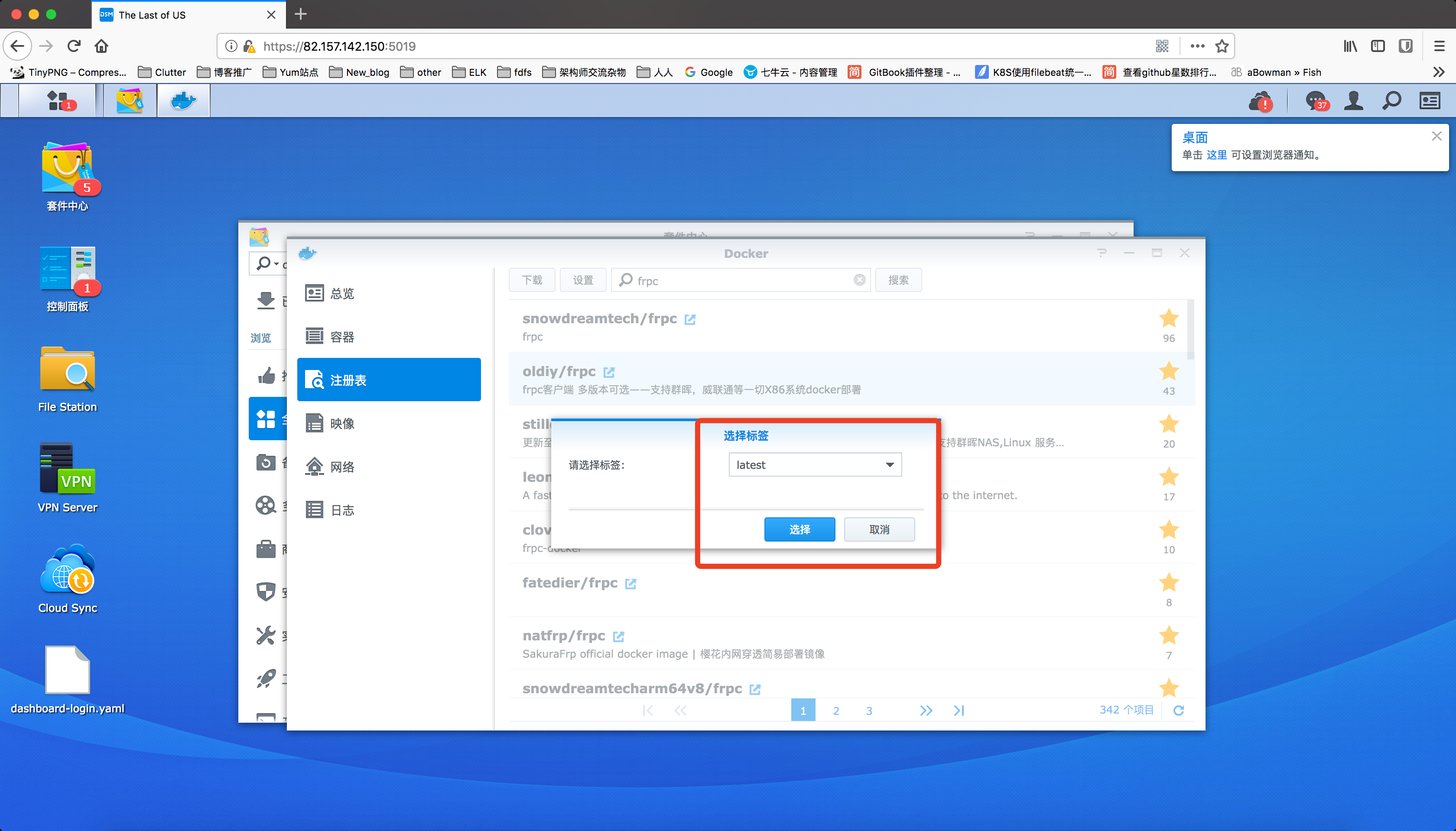 12242_byss_5553-1 12242_byss_5553-1