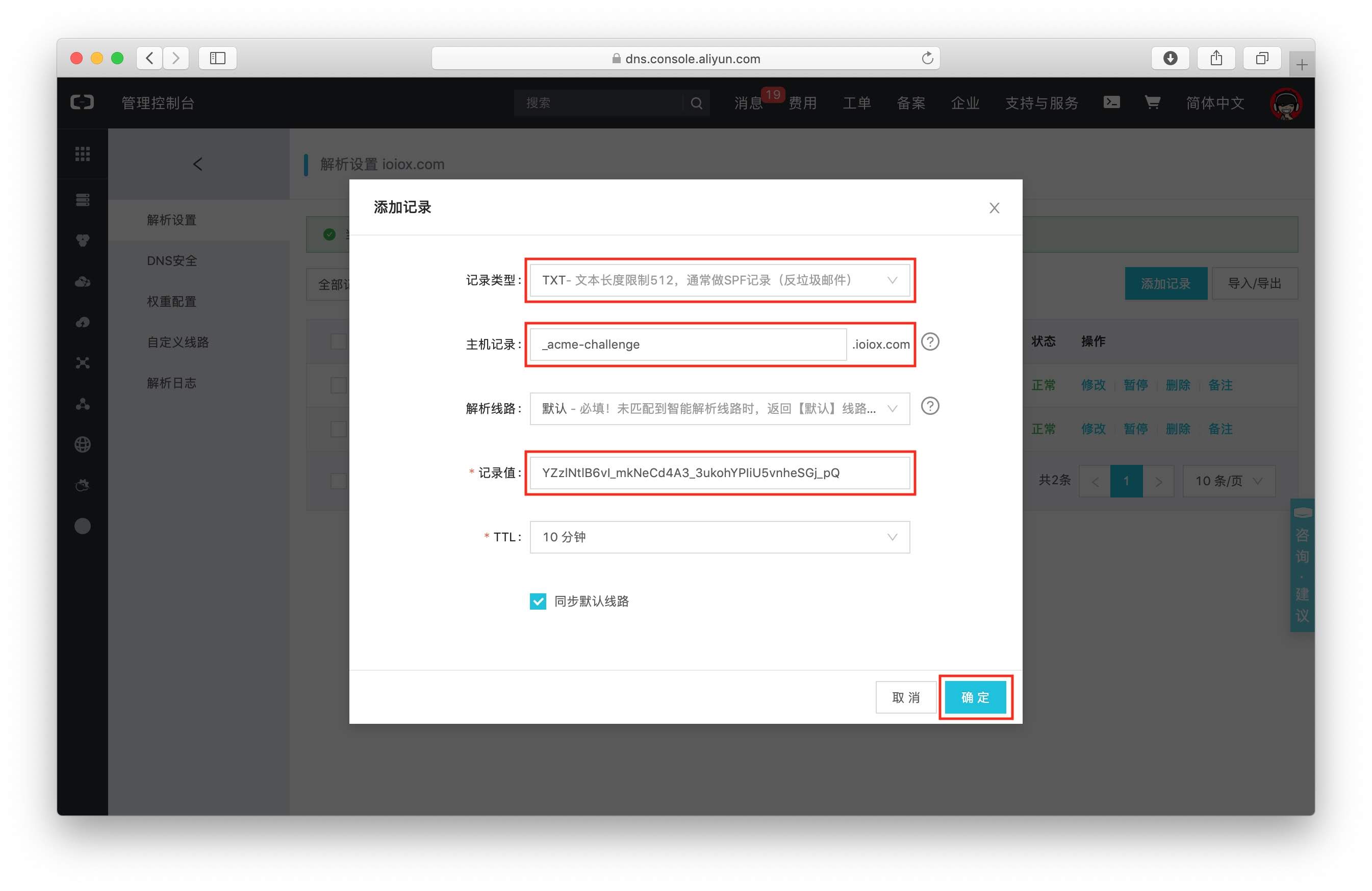 1273812646 1273812646