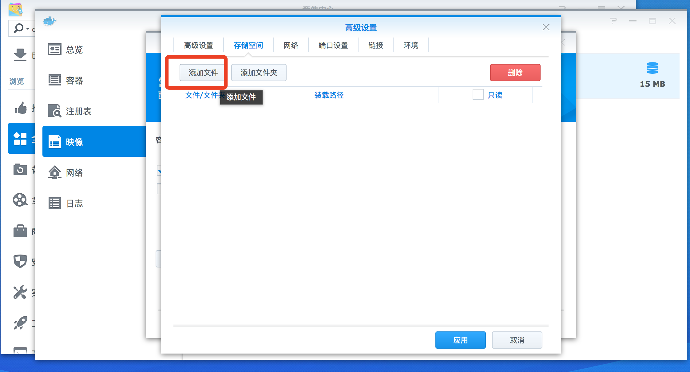 13039_cc87_4983-1 13039_cc87_4983-1
