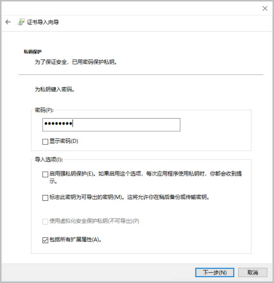 1316616350 1316616350