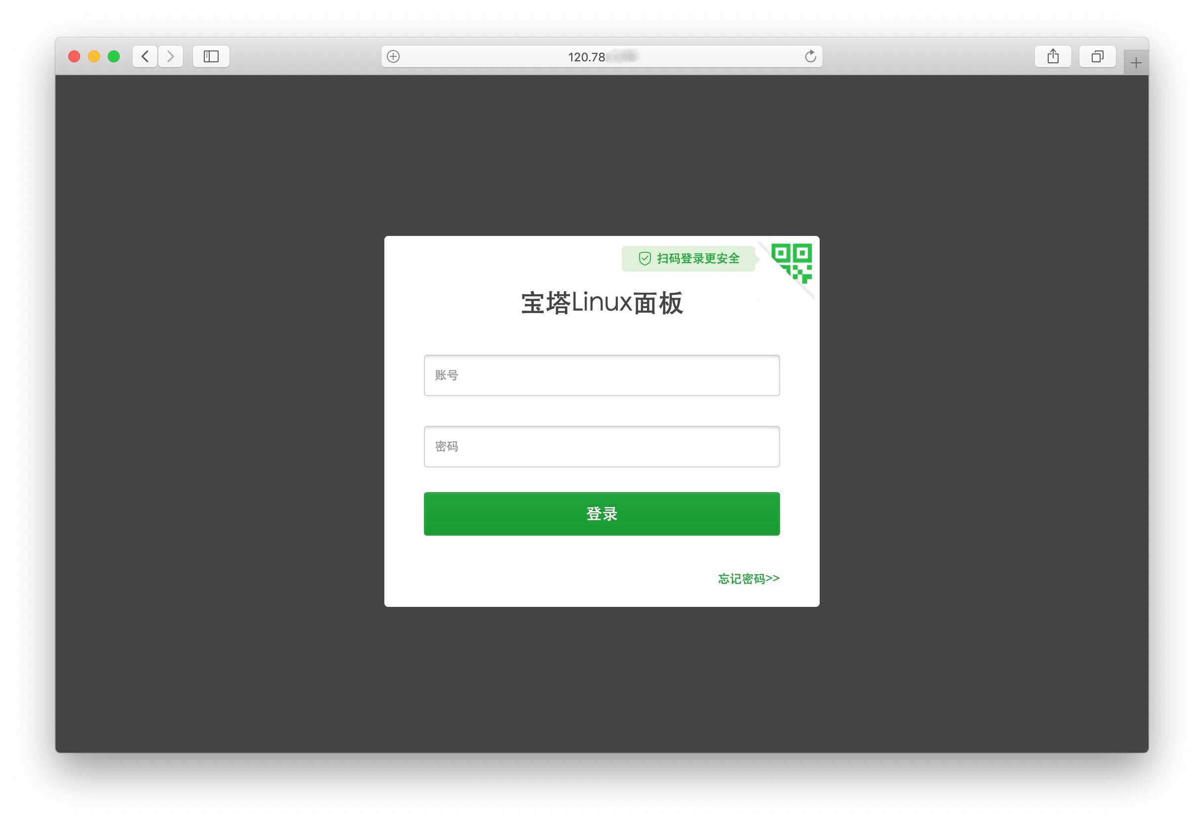 1335218431 1335218431