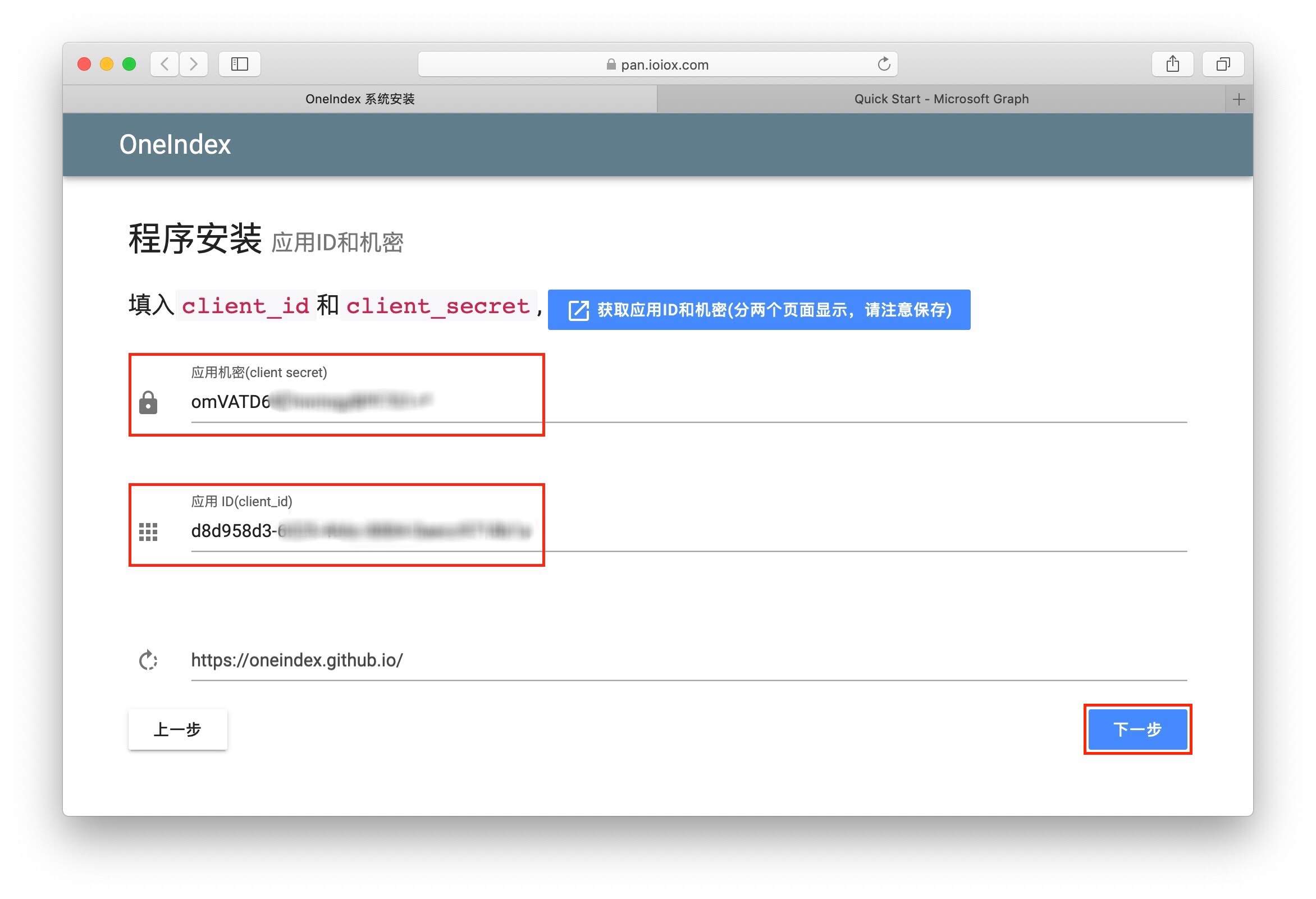 1465954183 1465954183