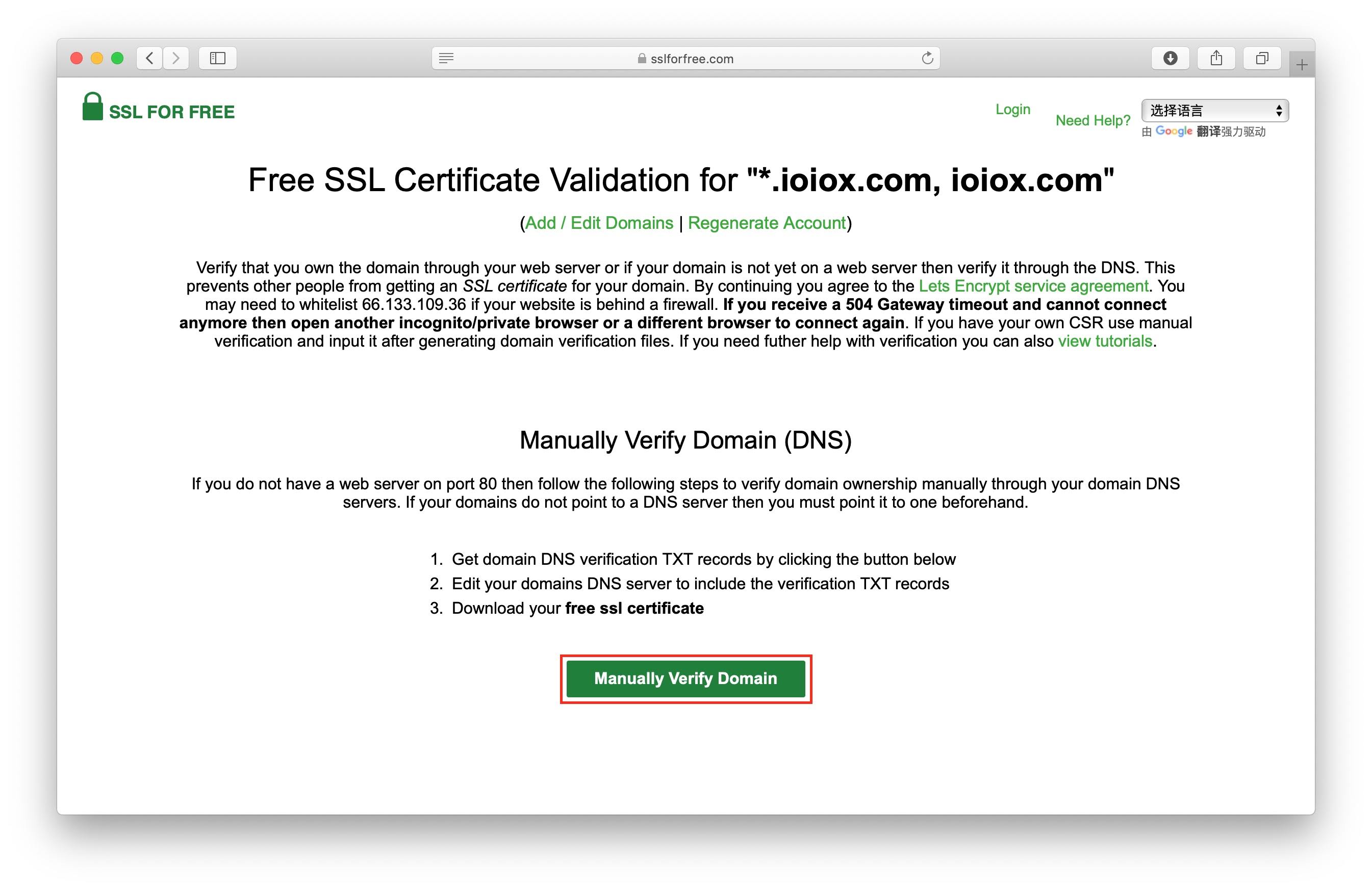 1514763417 1514763417