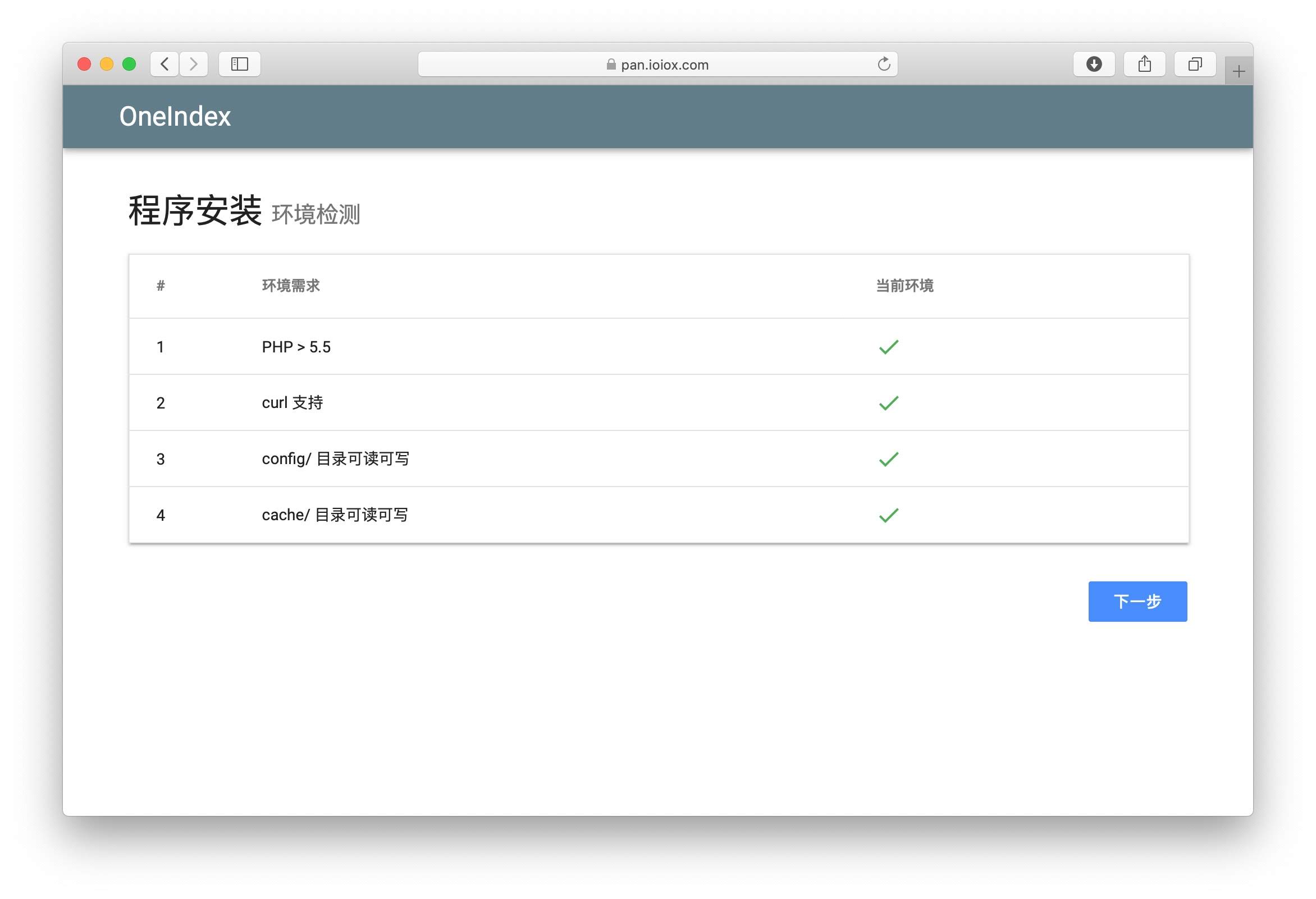 1548289153 1548289153