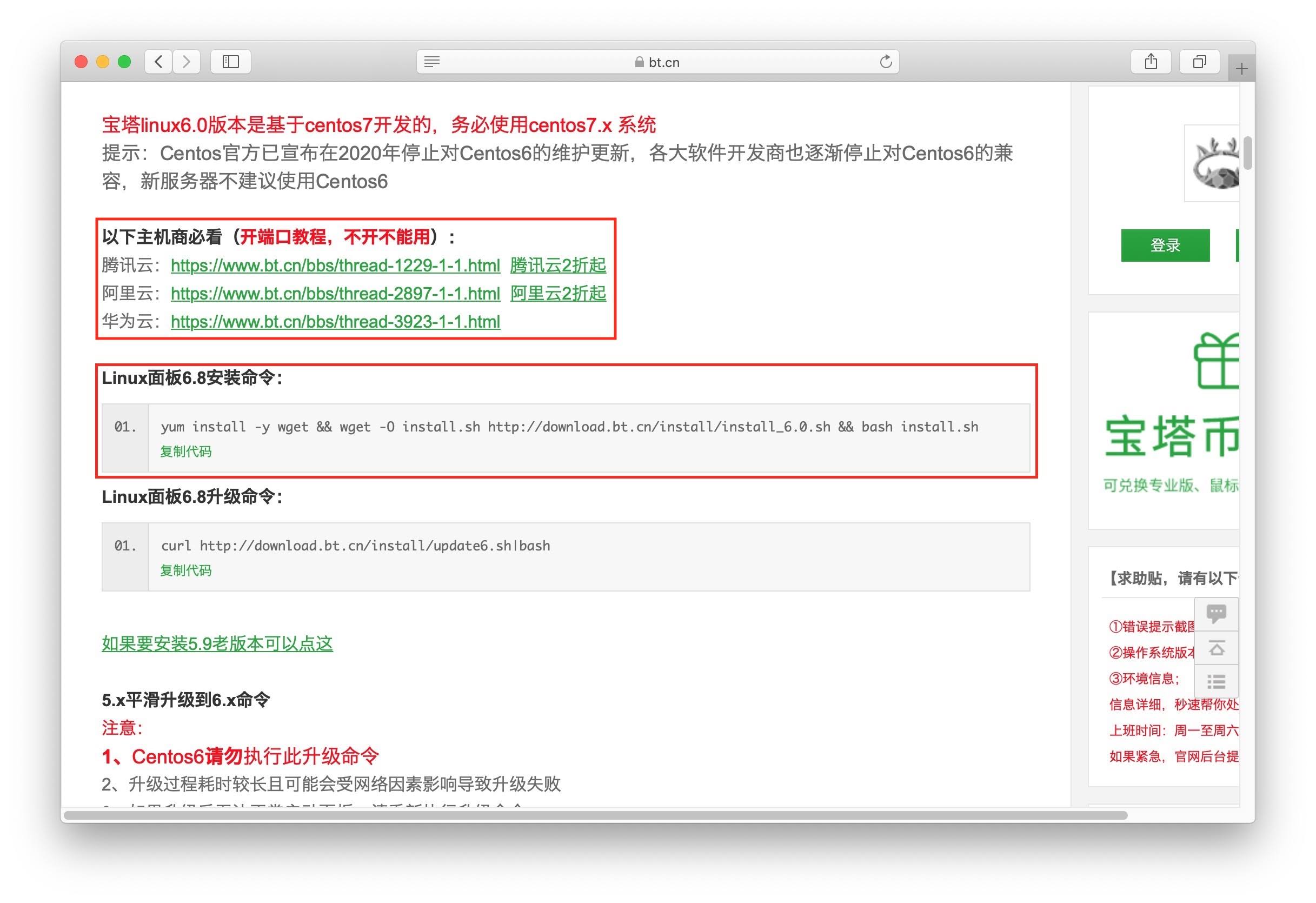 1833371608 1833371608