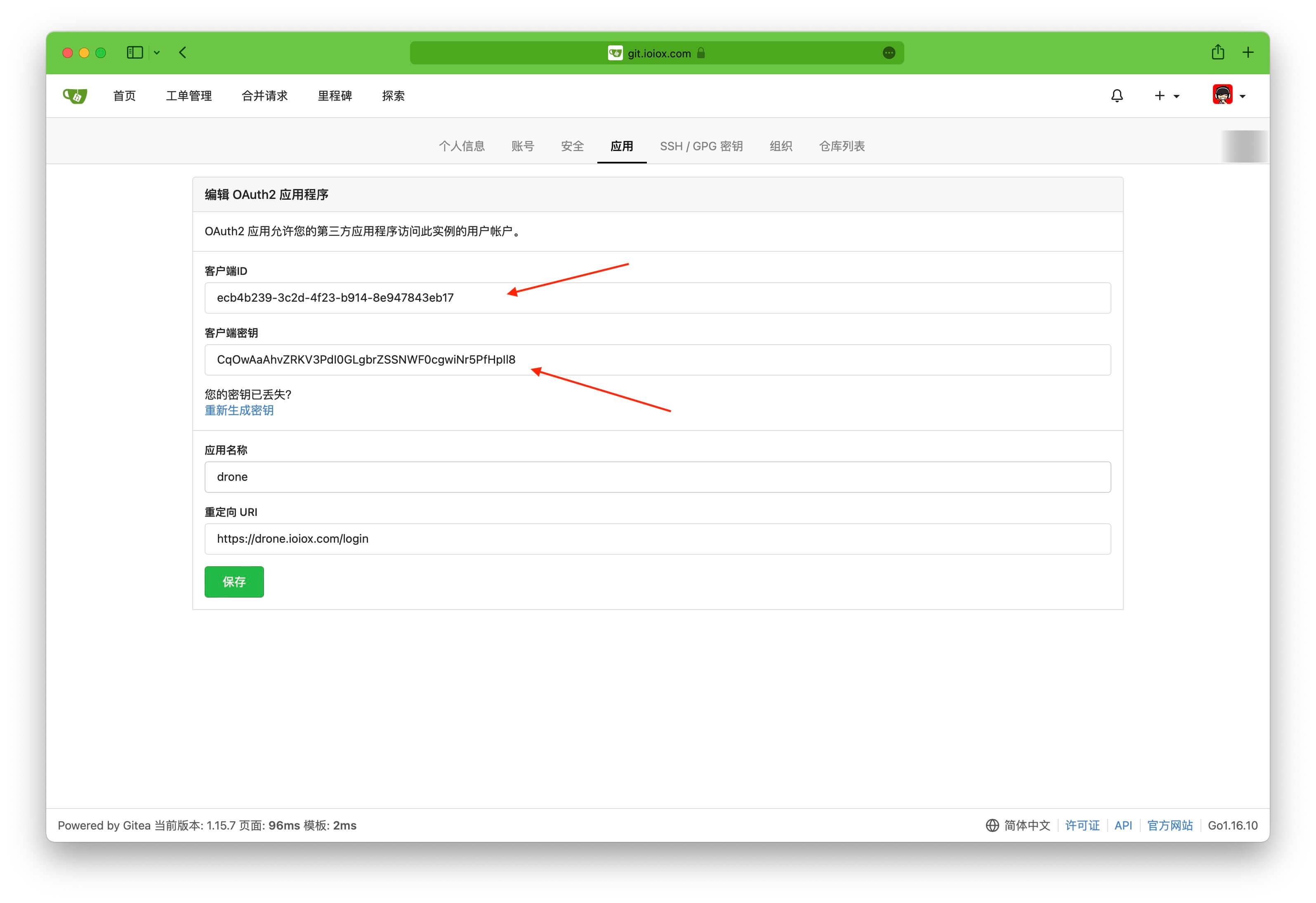 1878553814 1878553814