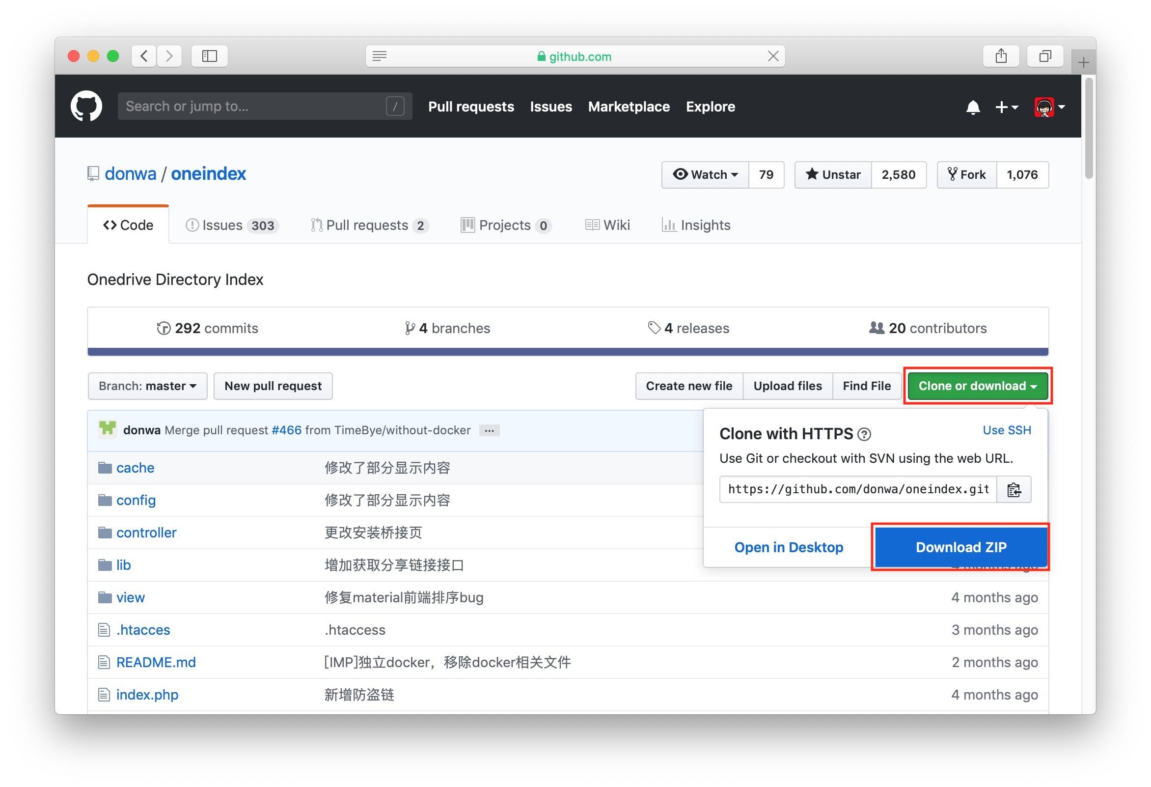 1919723812 1919723812