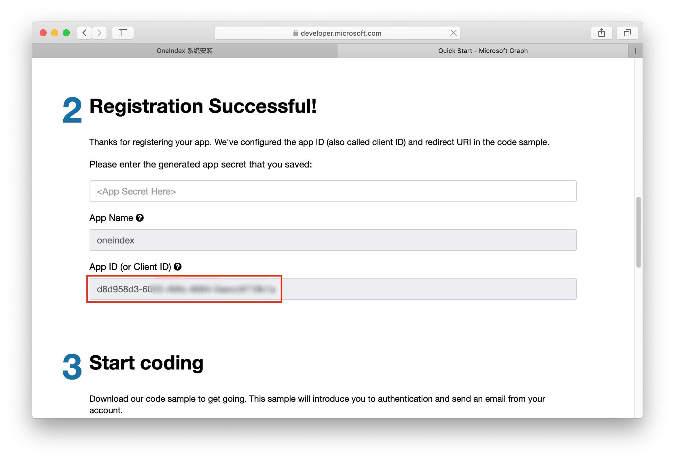 2140099597 2140099597