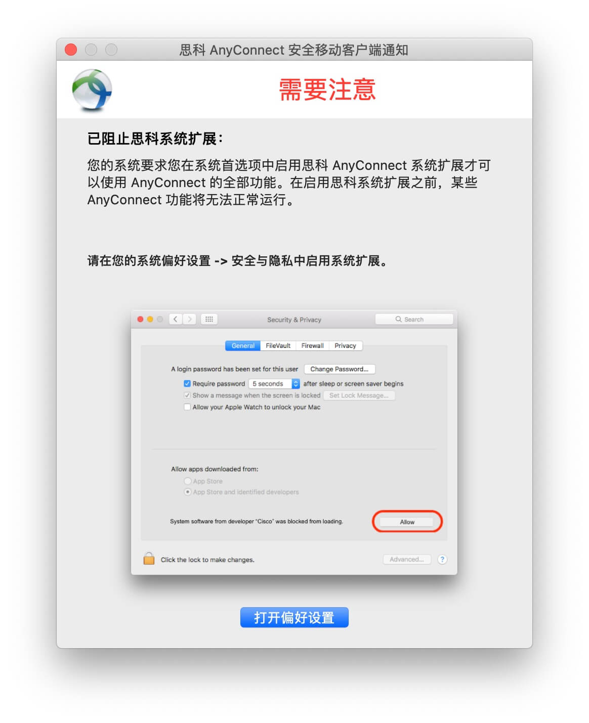 2150910220 2150910220