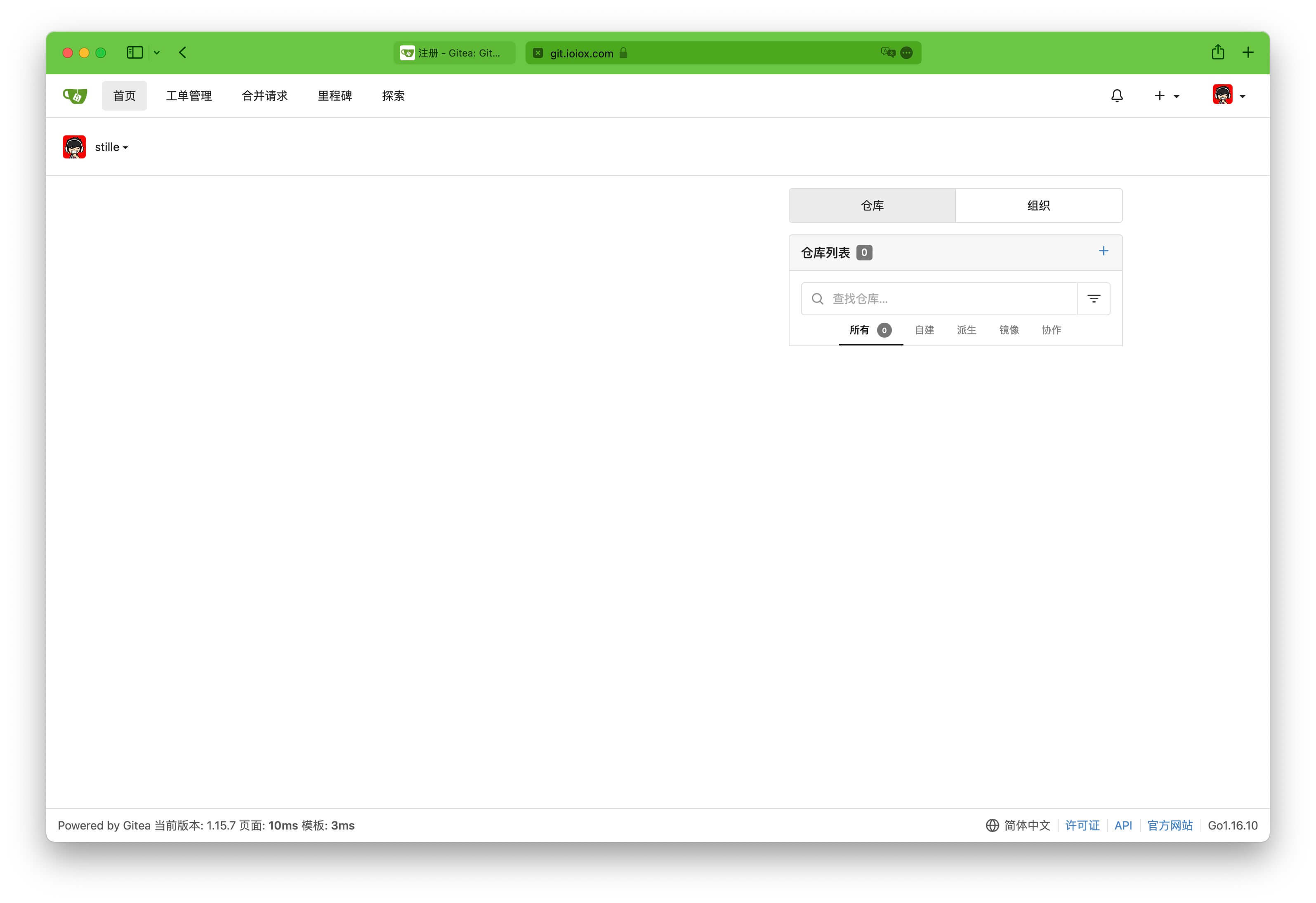 2203876392 2203876392