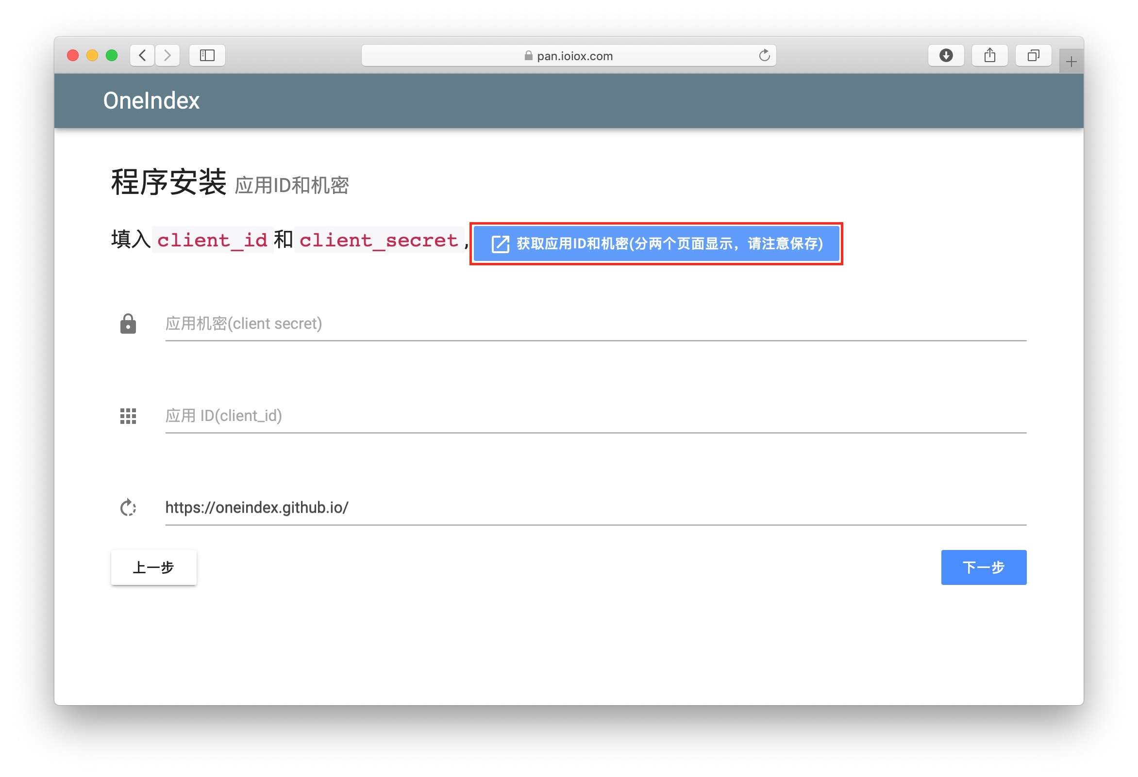 2270898975 2270898975