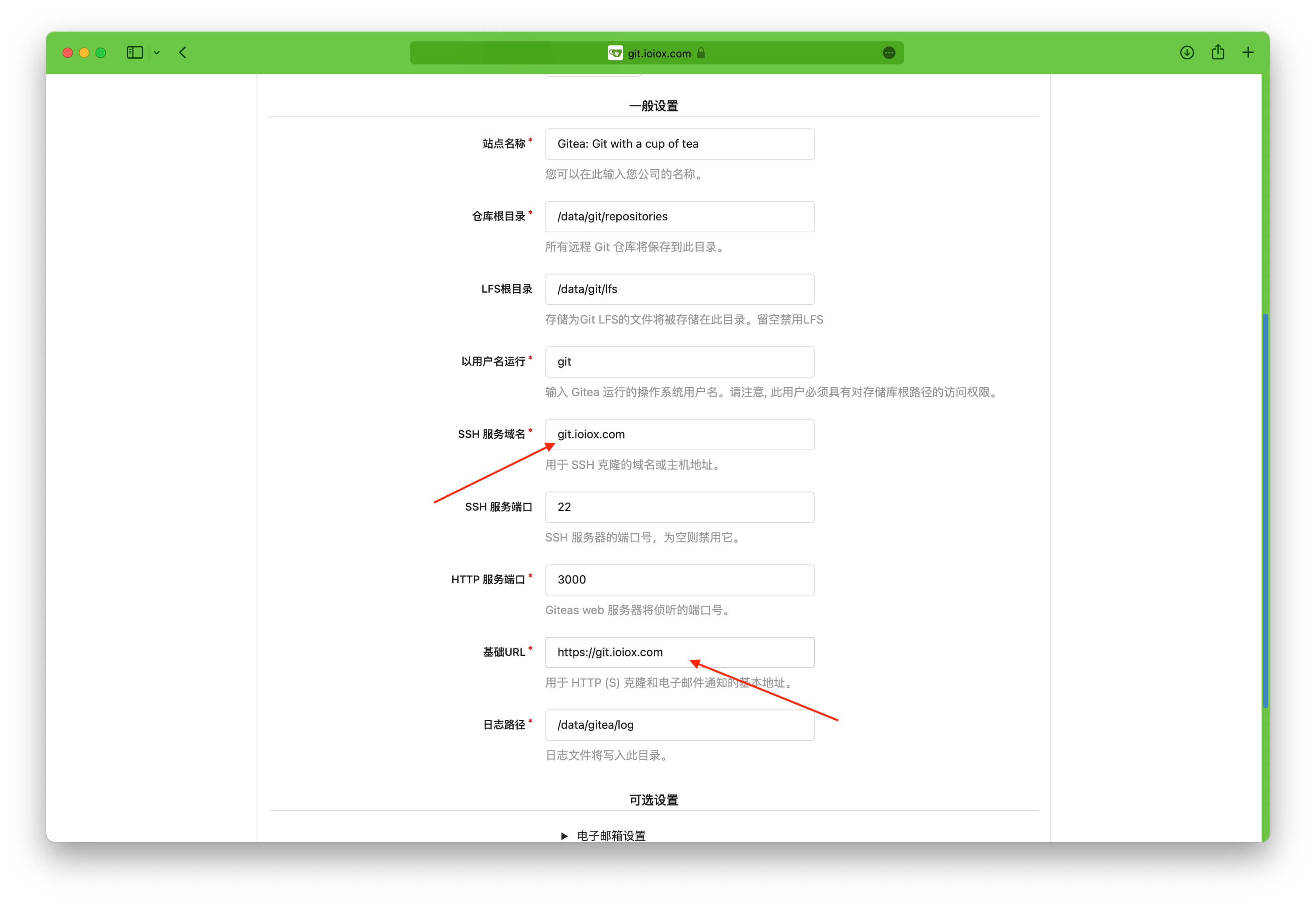 2329312963 2329312963