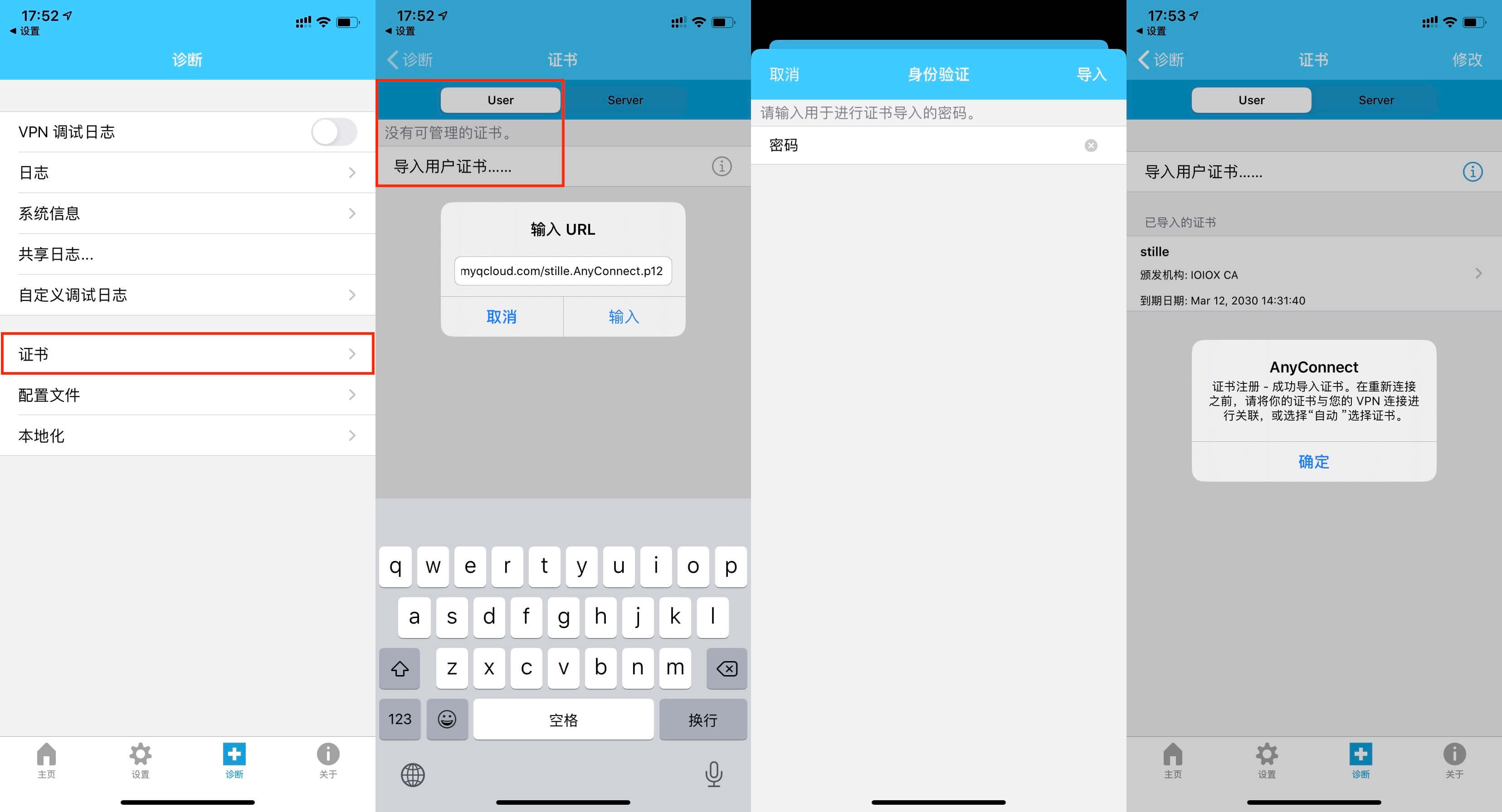 2586453579 2586453579