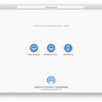 分享优质工具 - Snapdrop 全平台局域网文件文本传输工具-利剑分享-科技生活