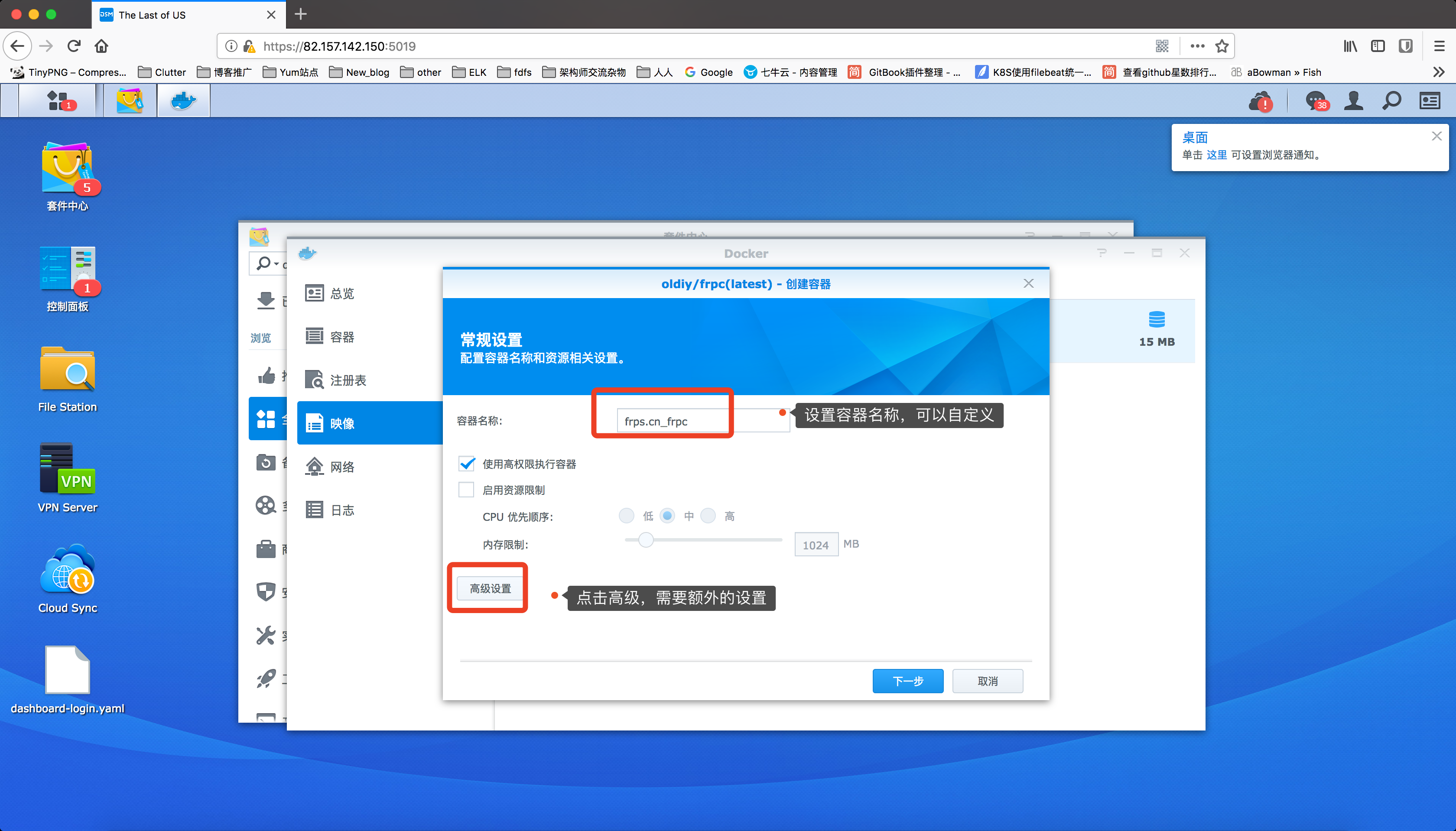 2a6bc0d359a6e-1 2a6bc0d359a6e-1