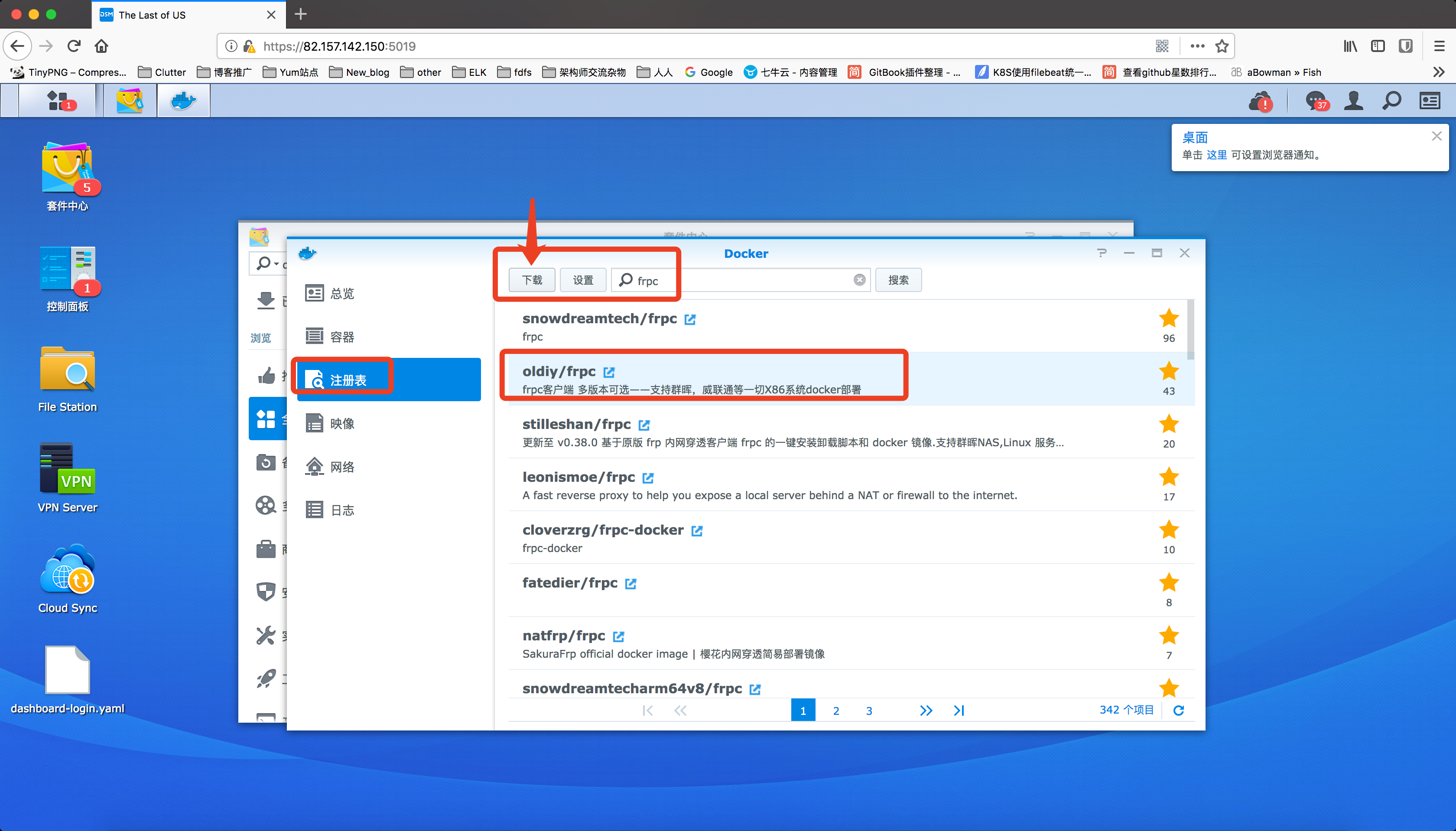 2f68158f16cf7-1 2f68158f16cf7-1