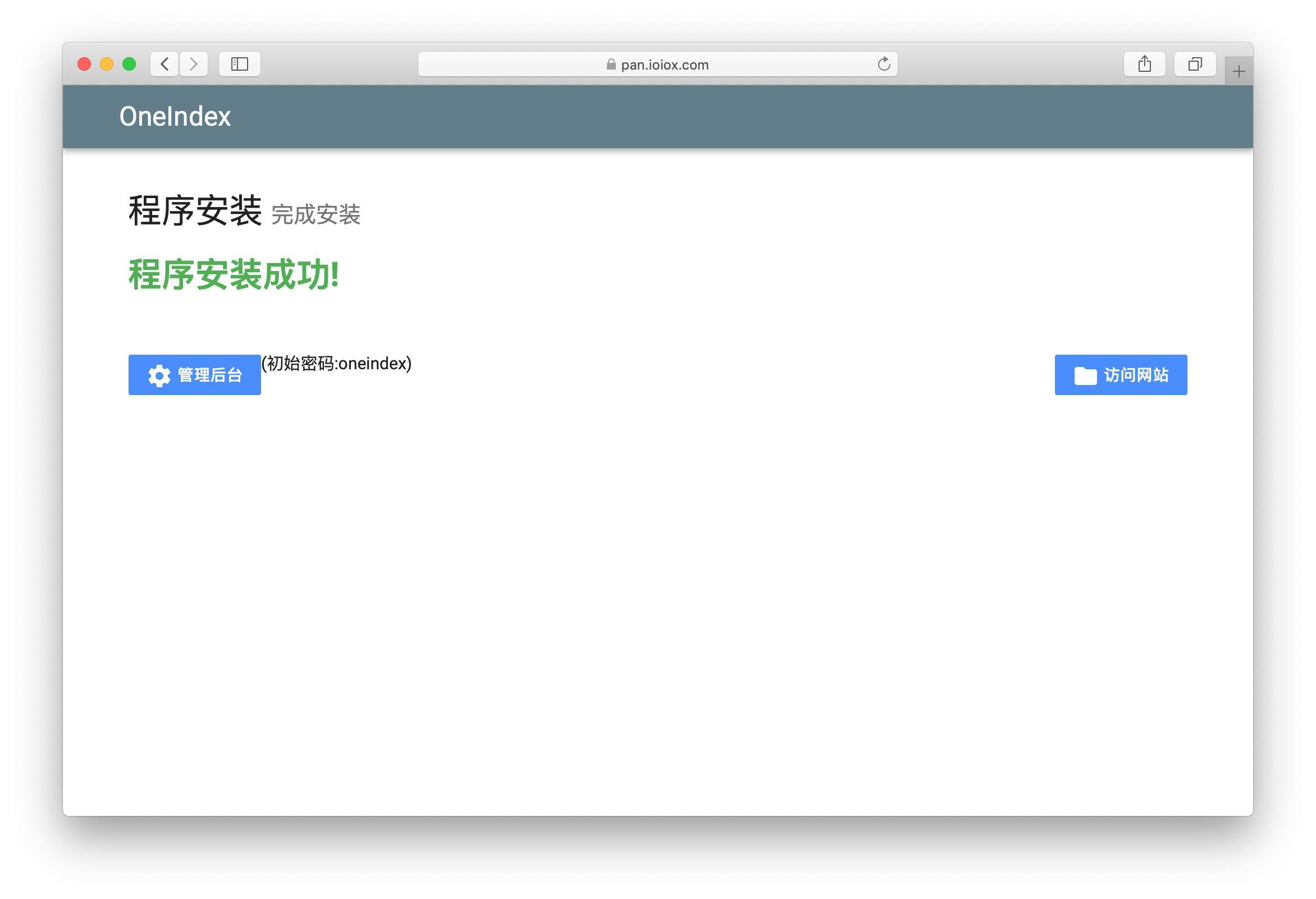 3235619788 3235619788