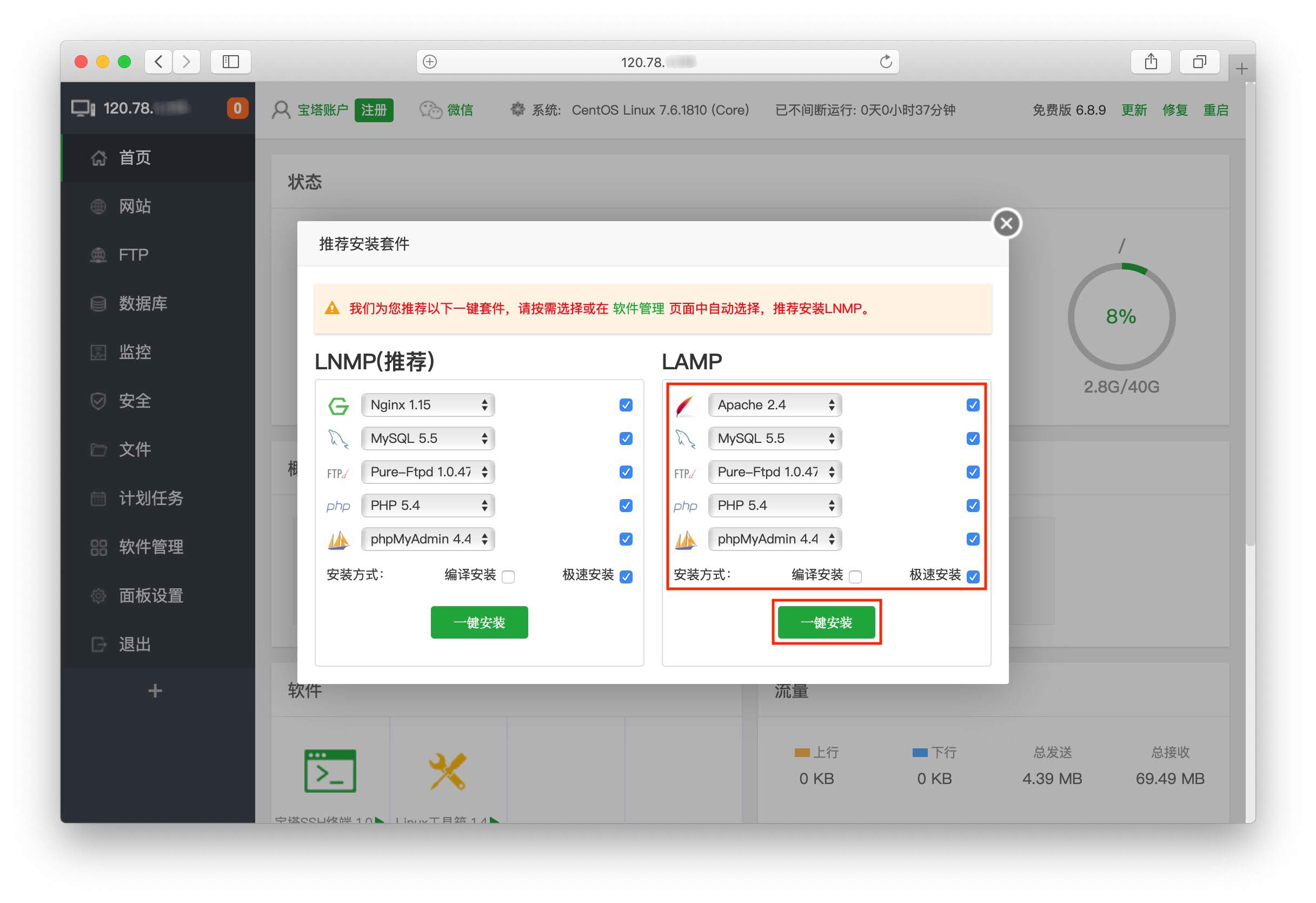 3449520285 3449520285