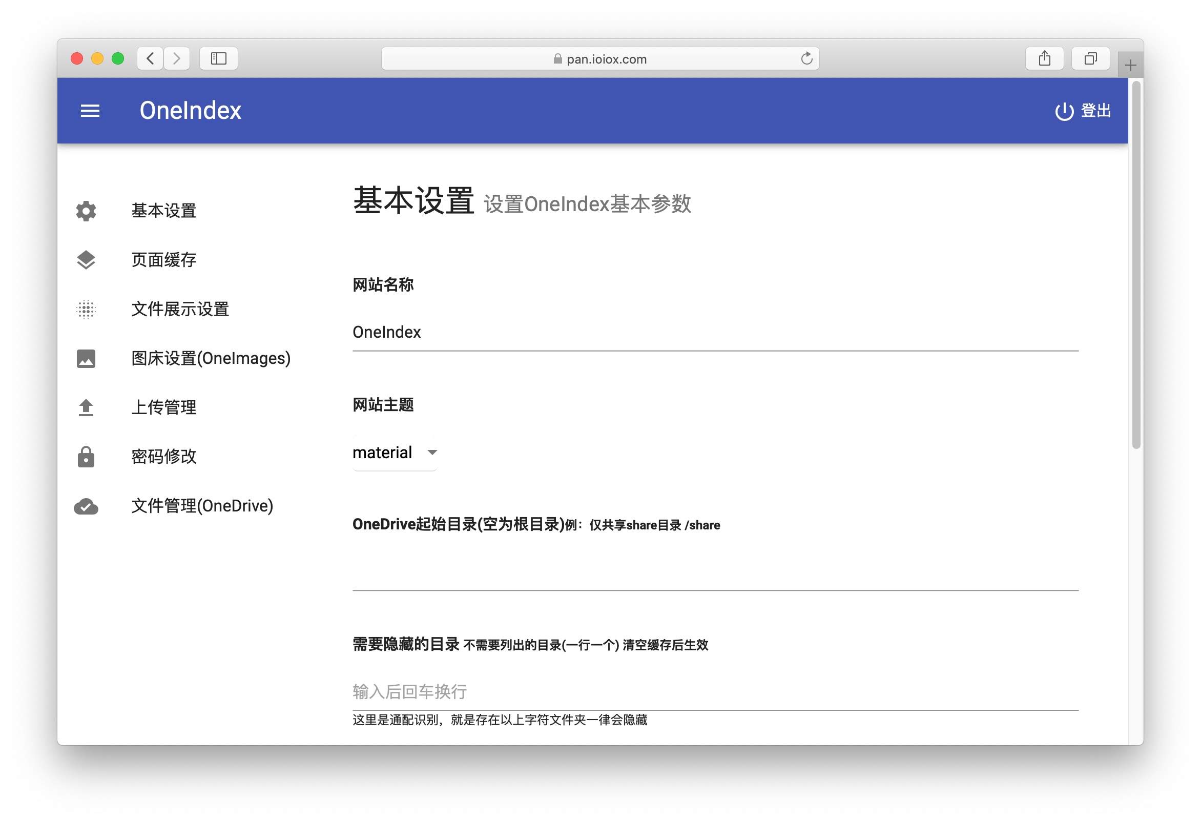 3726861362 3726861362