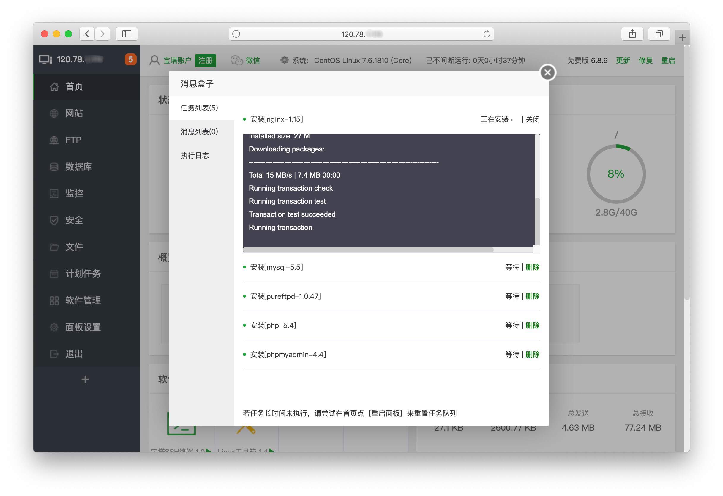 3908583280 3908583280