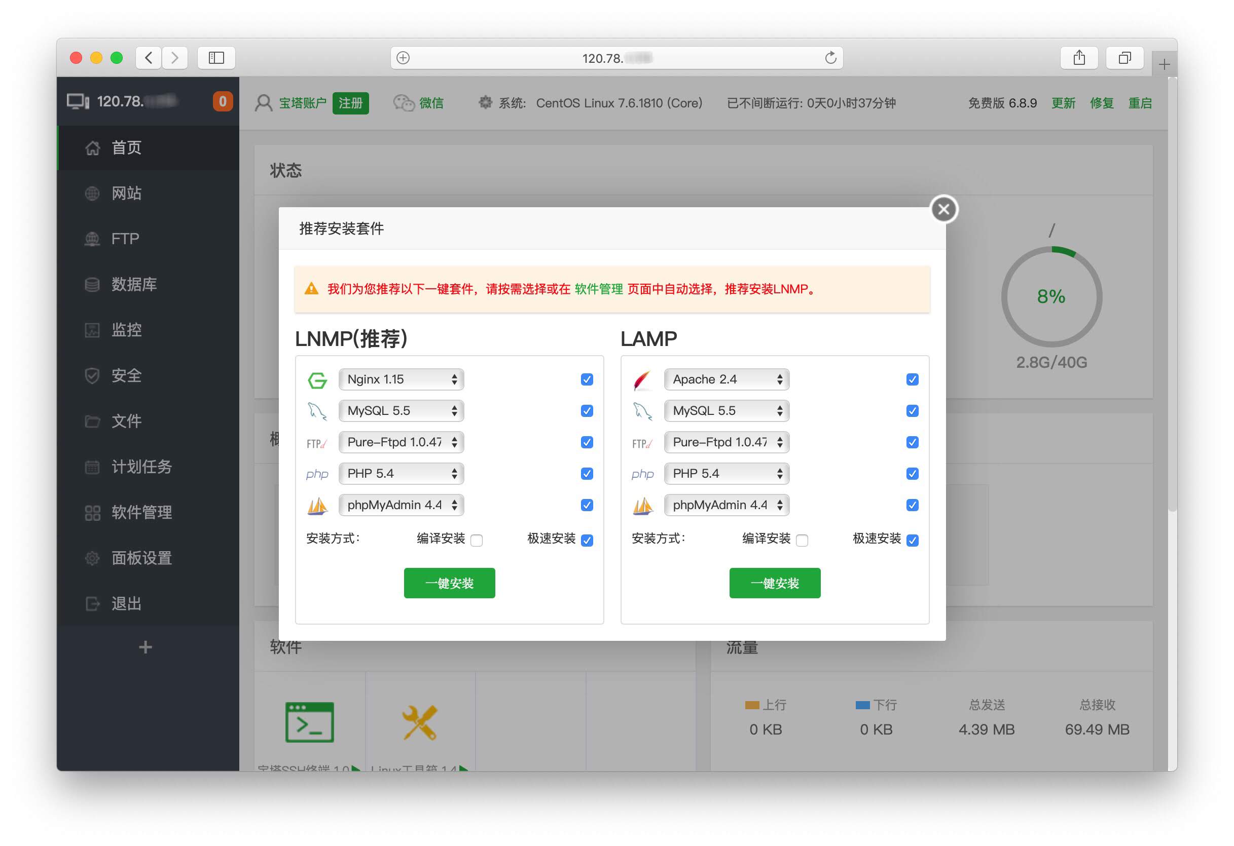 3959384031 3959384031