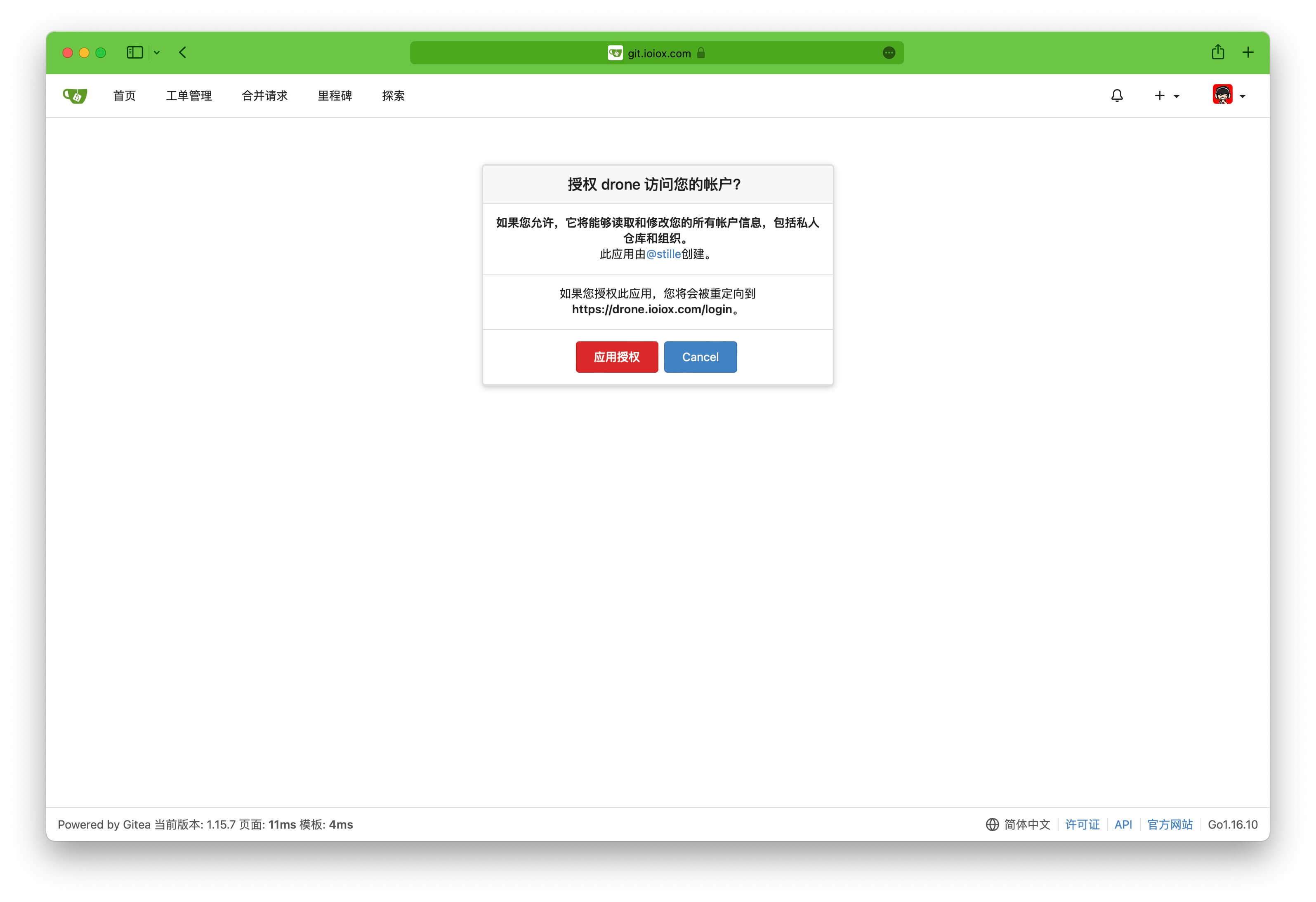 3959933624 3959933624