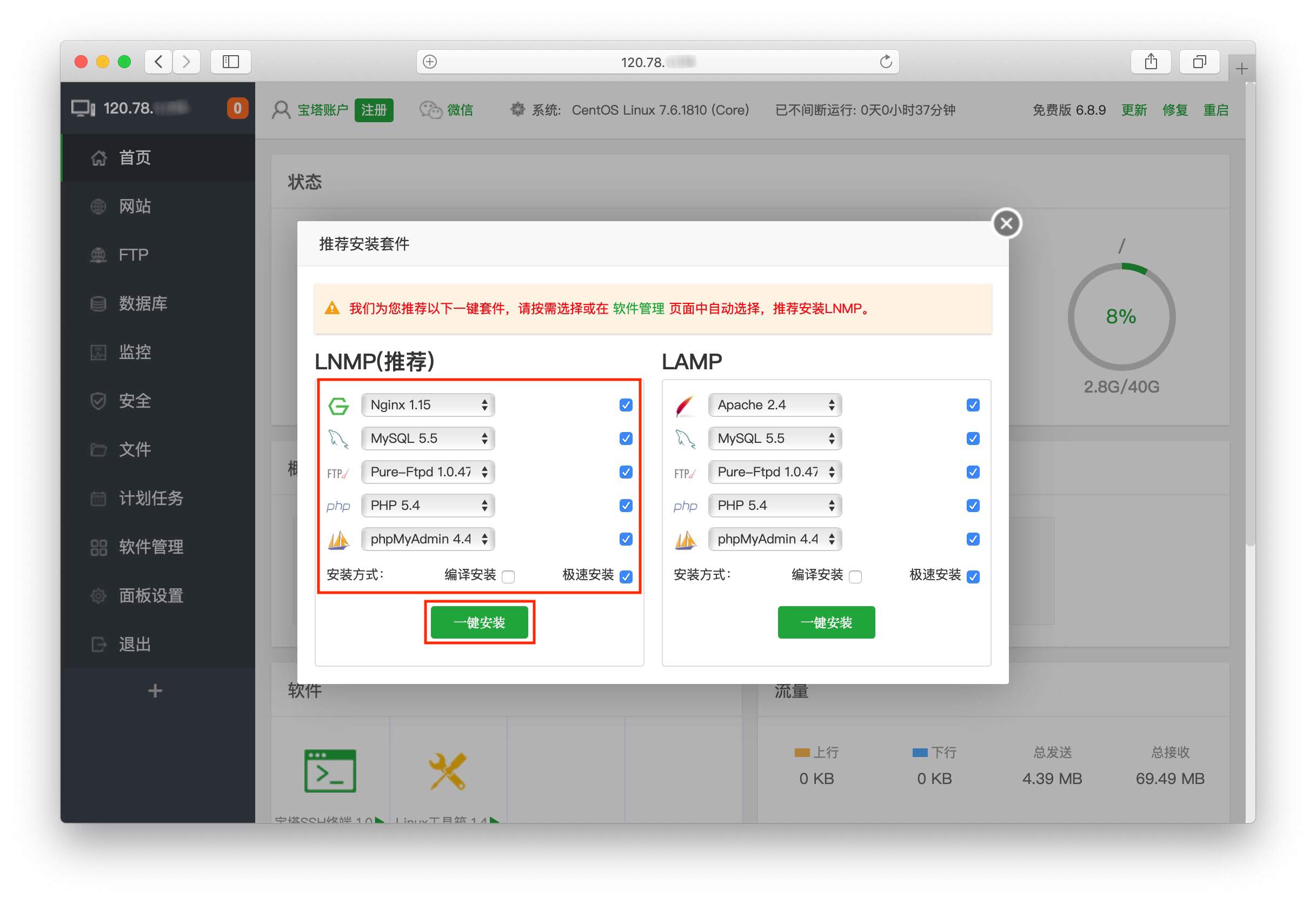 4152058900 4152058900