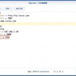 配置 Nginx 和 frps 共存 80/443 端口及泛域名支持教程-利剑分享-科技生活