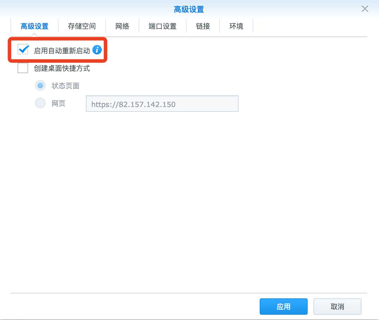 548f3ec8ebf39-1 548f3ec8ebf39-1