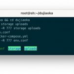 docker 部署 dujiaoka 独角数卡自动售货系统 支持 X86 和 ARM 架构-利剑分享-科技生活