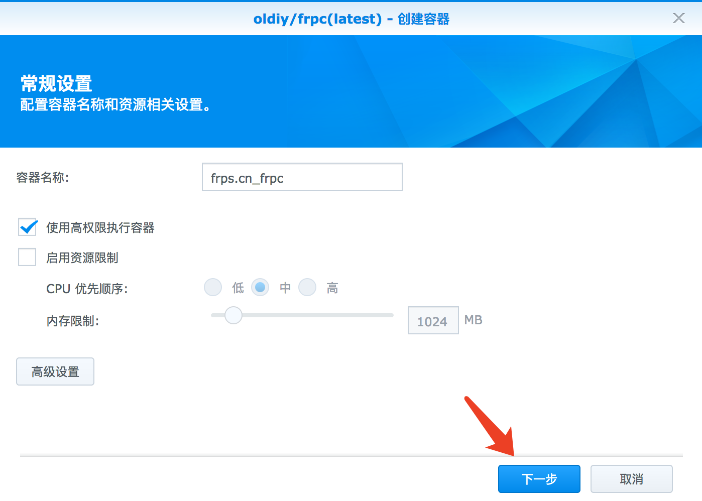 88c2b38a1672c-1 88c2b38a1672c-1