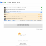 【宝塔面板系列】10分钟搭建一个简单图床——EasyImage 简单到无需数据库!-利剑分享-科技生活