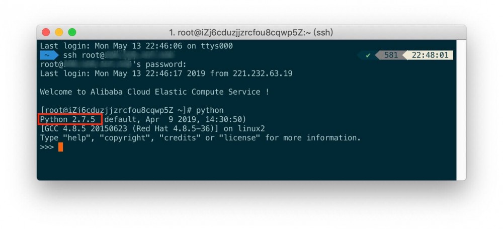 CentOS 7 配置Python3环境教程-利剑分享-科技生活