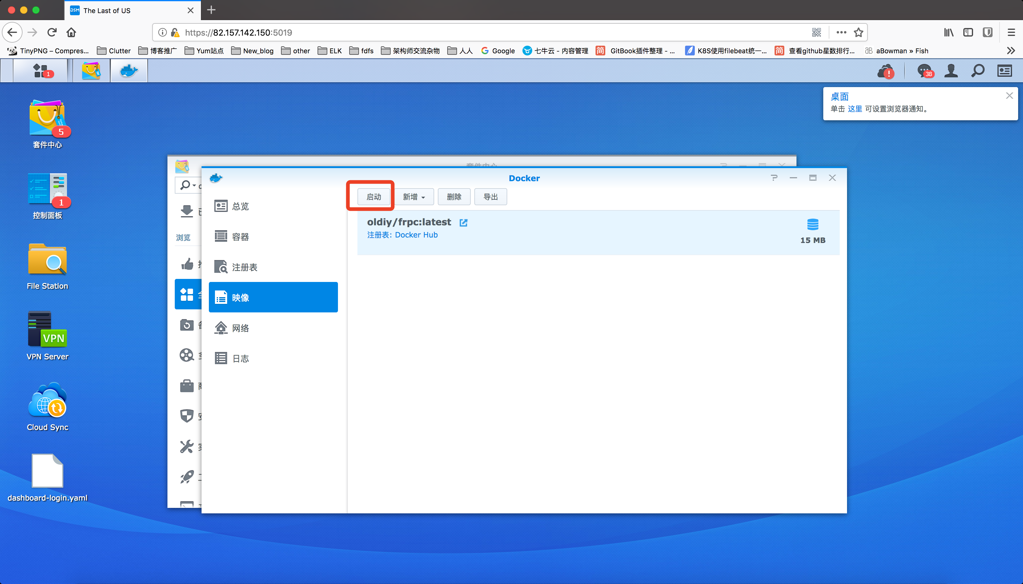 926306f2d608e-1 926306f2d608e-1