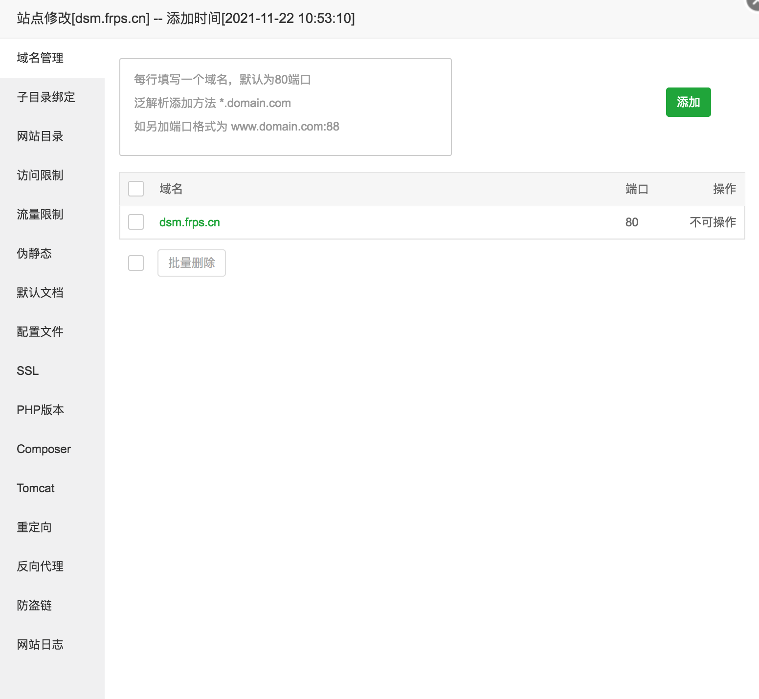 a31444394651b-1 a31444394651b-1