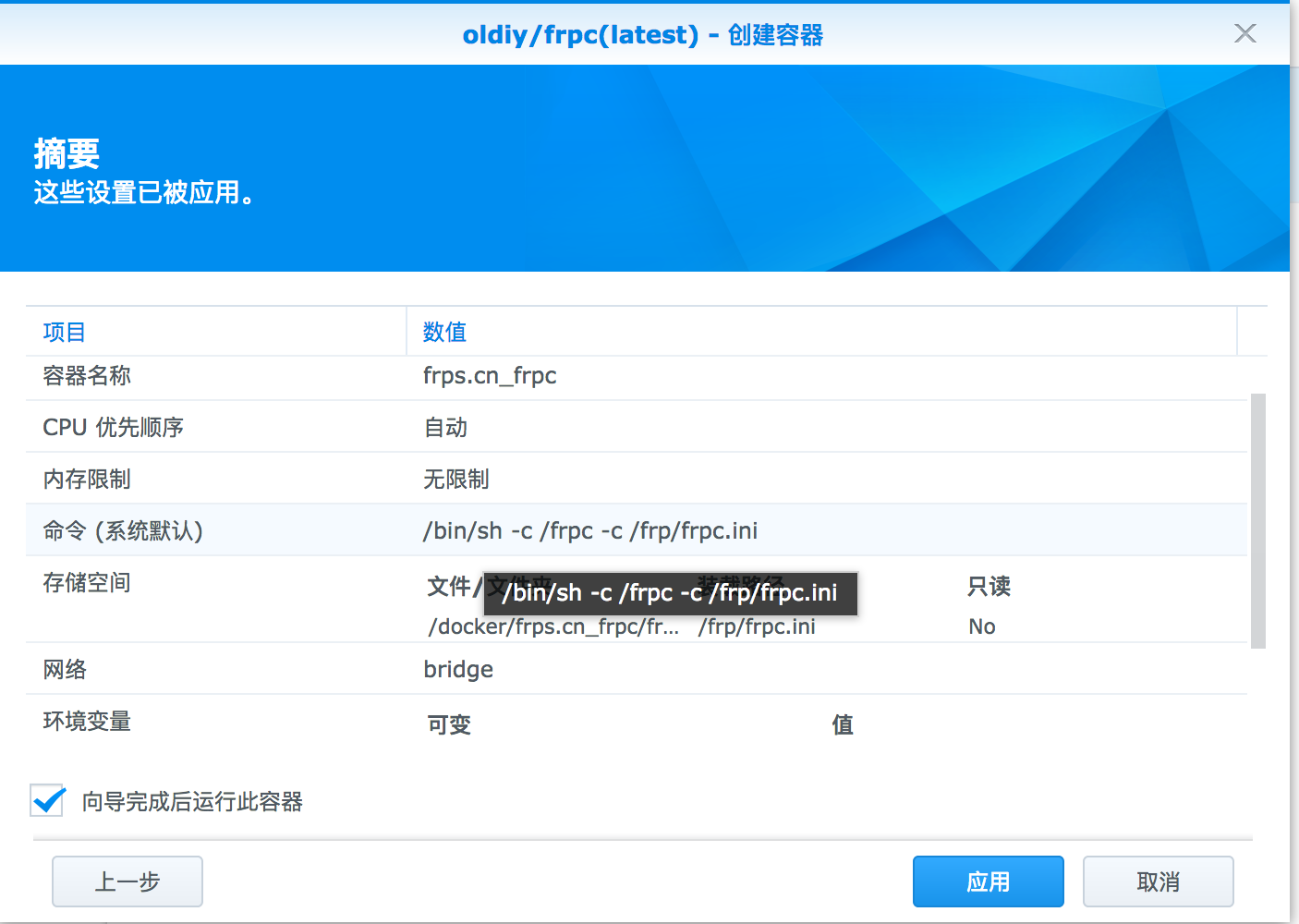 d1ebf6b204311-1 d1ebf6b204311-1