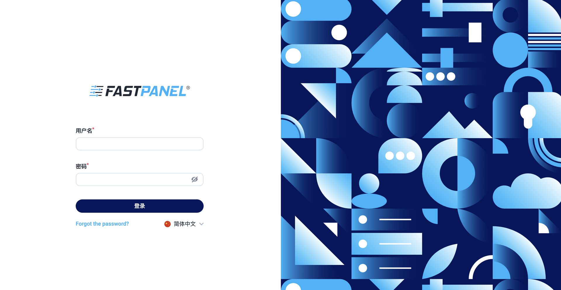 【服务器面板】FastPanel——完美反代 + 邮件服务！又一个功能强大，颜值不错的国外主机面板