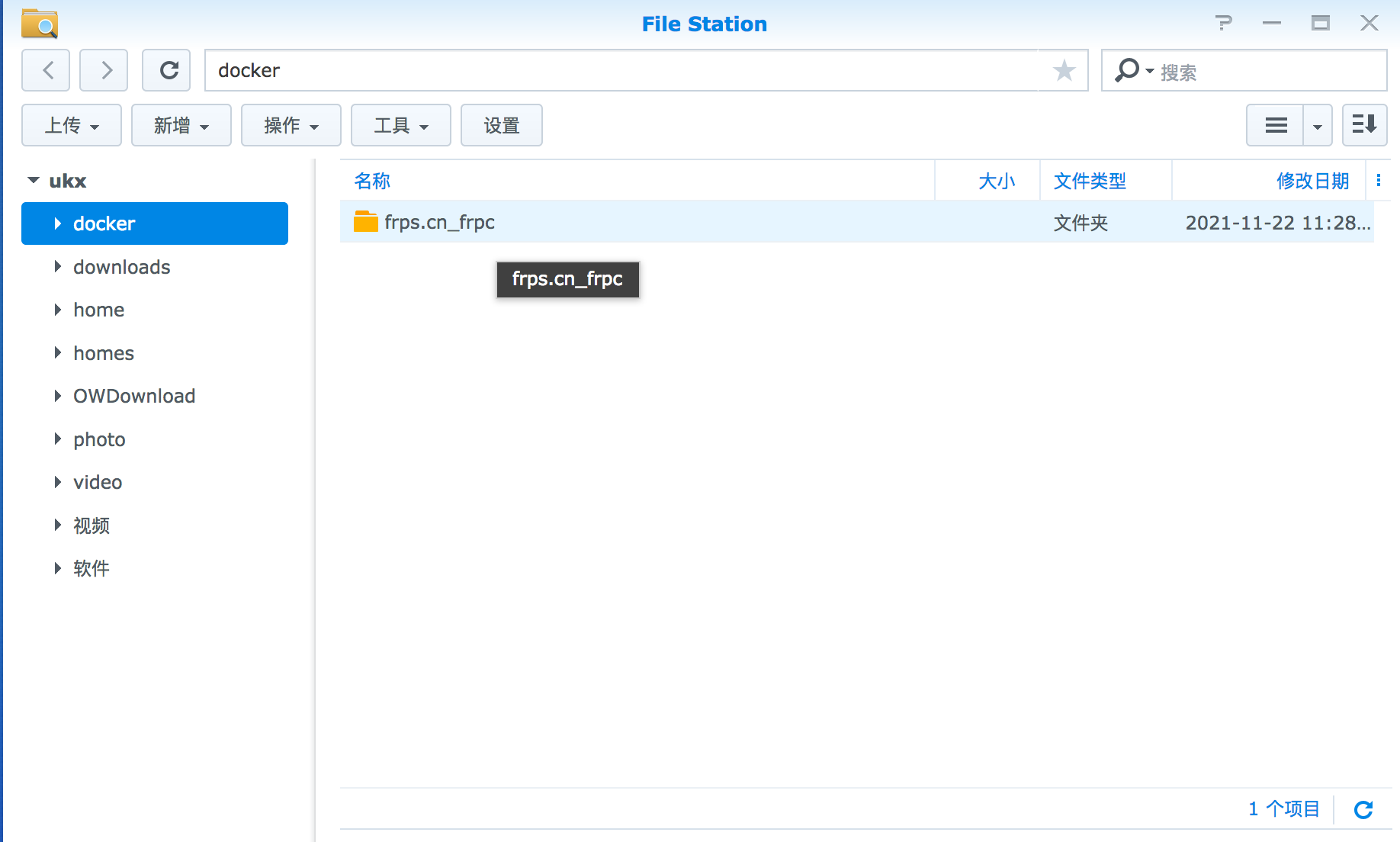 eece898c711b4-1 eece898c711b4-1