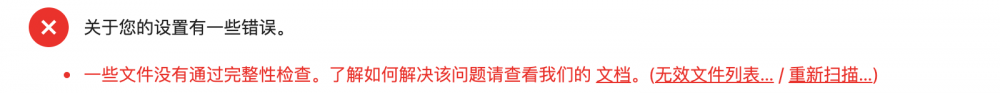 【好玩的项目】可能是史上最全的基于宝塔面板(海外版aapanel)的Nextcloud网盘搭建教程!
