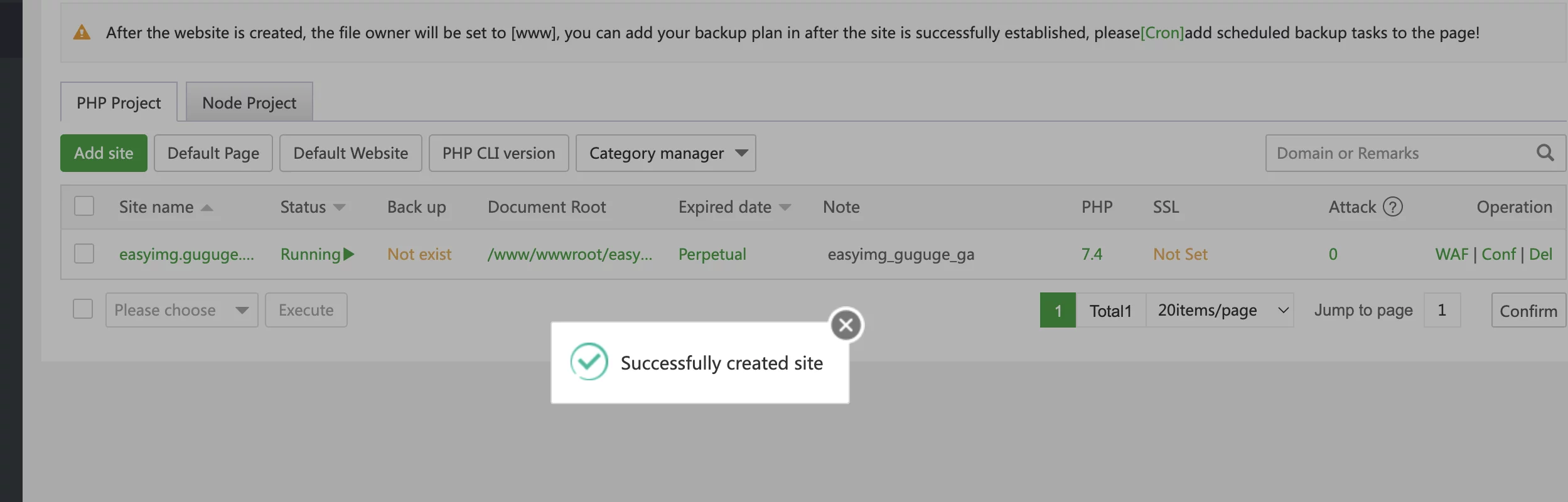 【宝塔面板系列】10分钟搭建一个简单图床——EasyImage 简单到无需数据库！