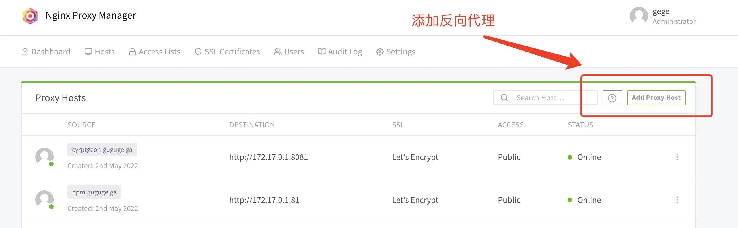 【好玩儿的Docker项目】10分钟搞定网盘搭建！腾讯云轻量应用服务器搭建Cloudreve网盘，离线下载So easy！还支持WebDAV！