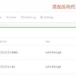 【好玩儿的Docker项目】10分钟搭建一个咕咕目前用的博客——Halo-利剑分享-科技生活