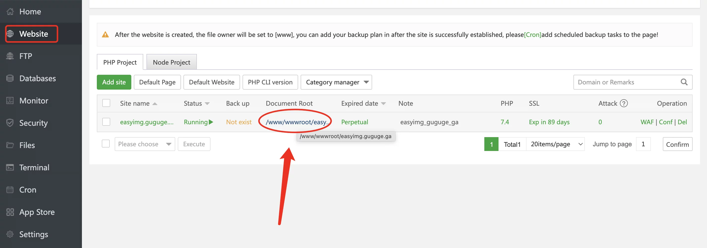 【宝塔面板系列】10分钟搭建一个简单图床——EasyImage 简单到无需数据库！