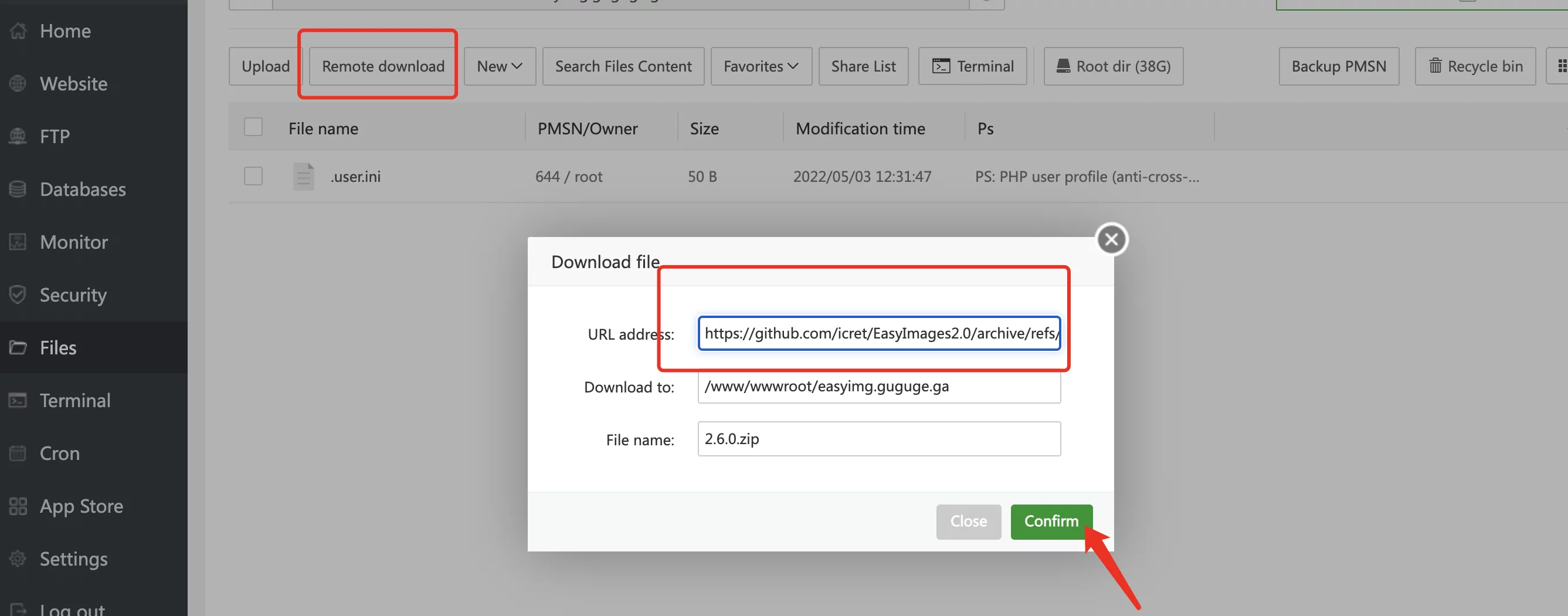 【宝塔面板系列】10分钟搭建一个简单图床——EasyImage 简单到无需数据库！