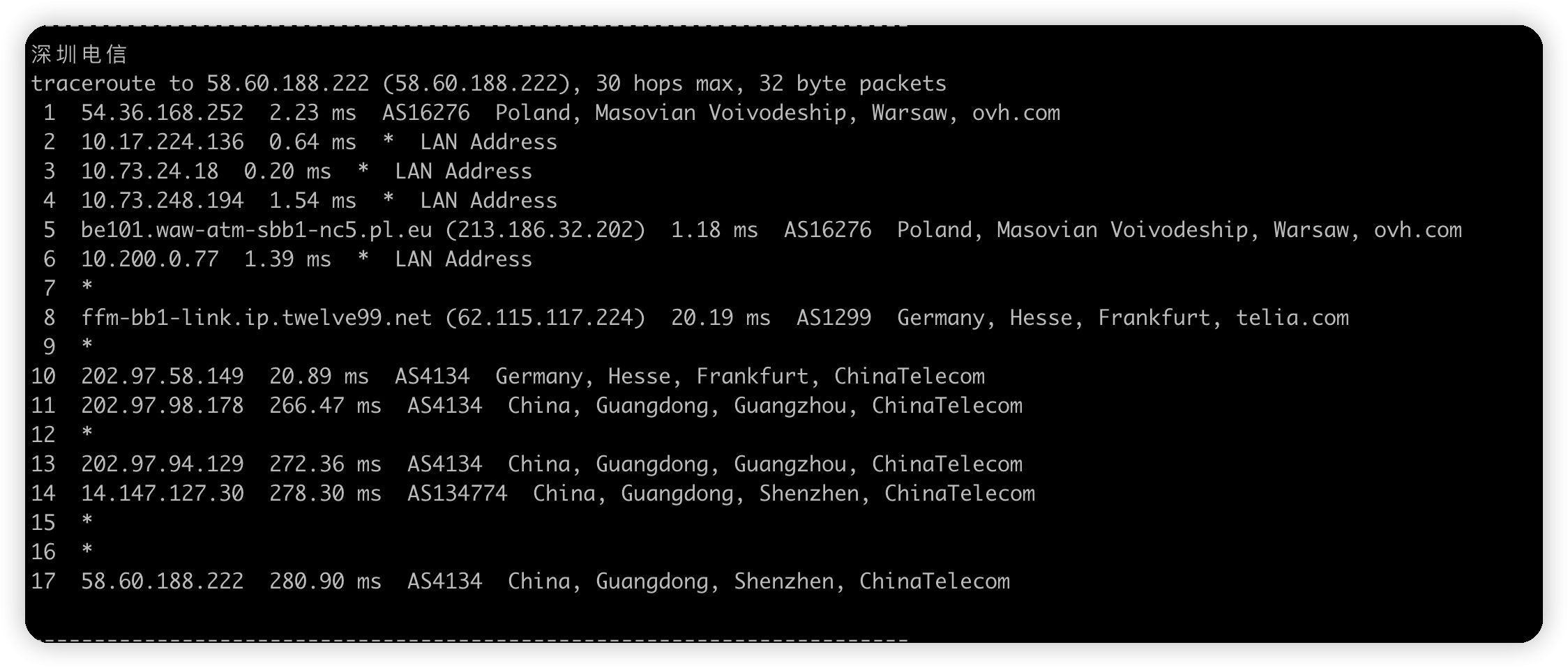 【VPS选购经验分享】OVH——欧洲最大、世界第三的托管服务提供商,抗DDOS(独立服务器测评及取消RAID、挂载硬盘分享)
