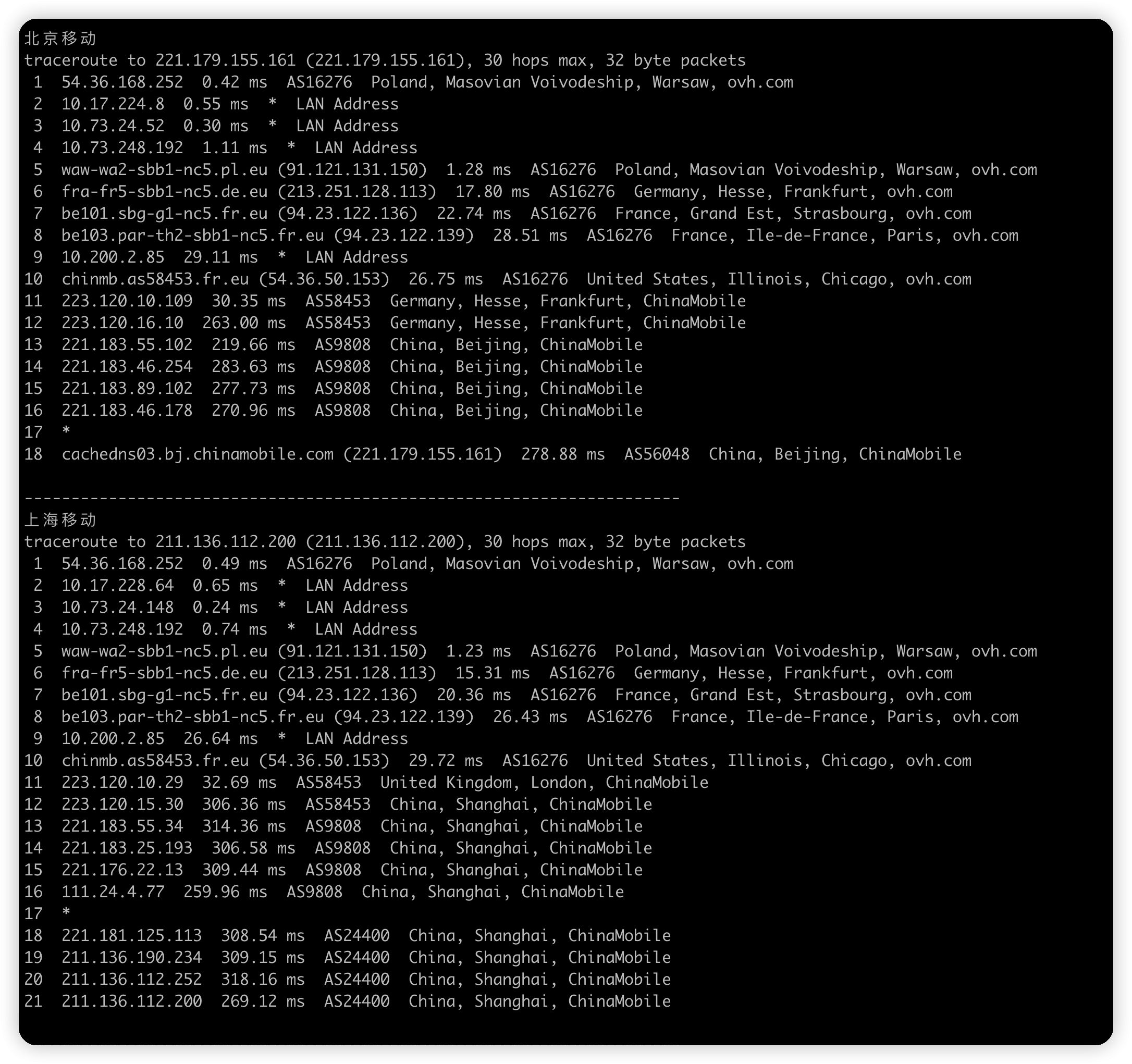 【VPS选购经验分享】OVH——欧洲最大、世界第三的托管服务提供商,抗DDOS(独立服务器测评及取消RAID、挂载硬盘分享)