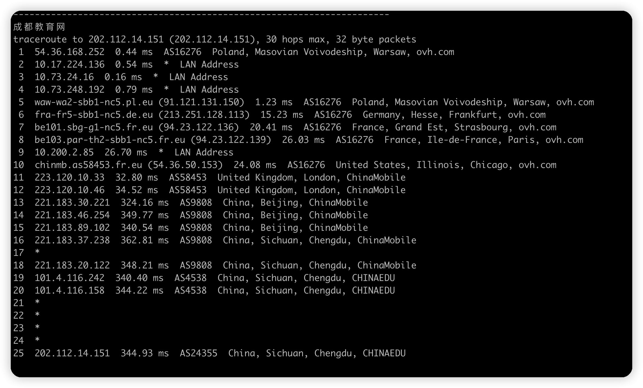 【VPS选购经验分享】OVH——欧洲最大、世界第三的托管服务提供商,抗DDOS(独立服务器测评及取消RAID、挂载硬盘分享)