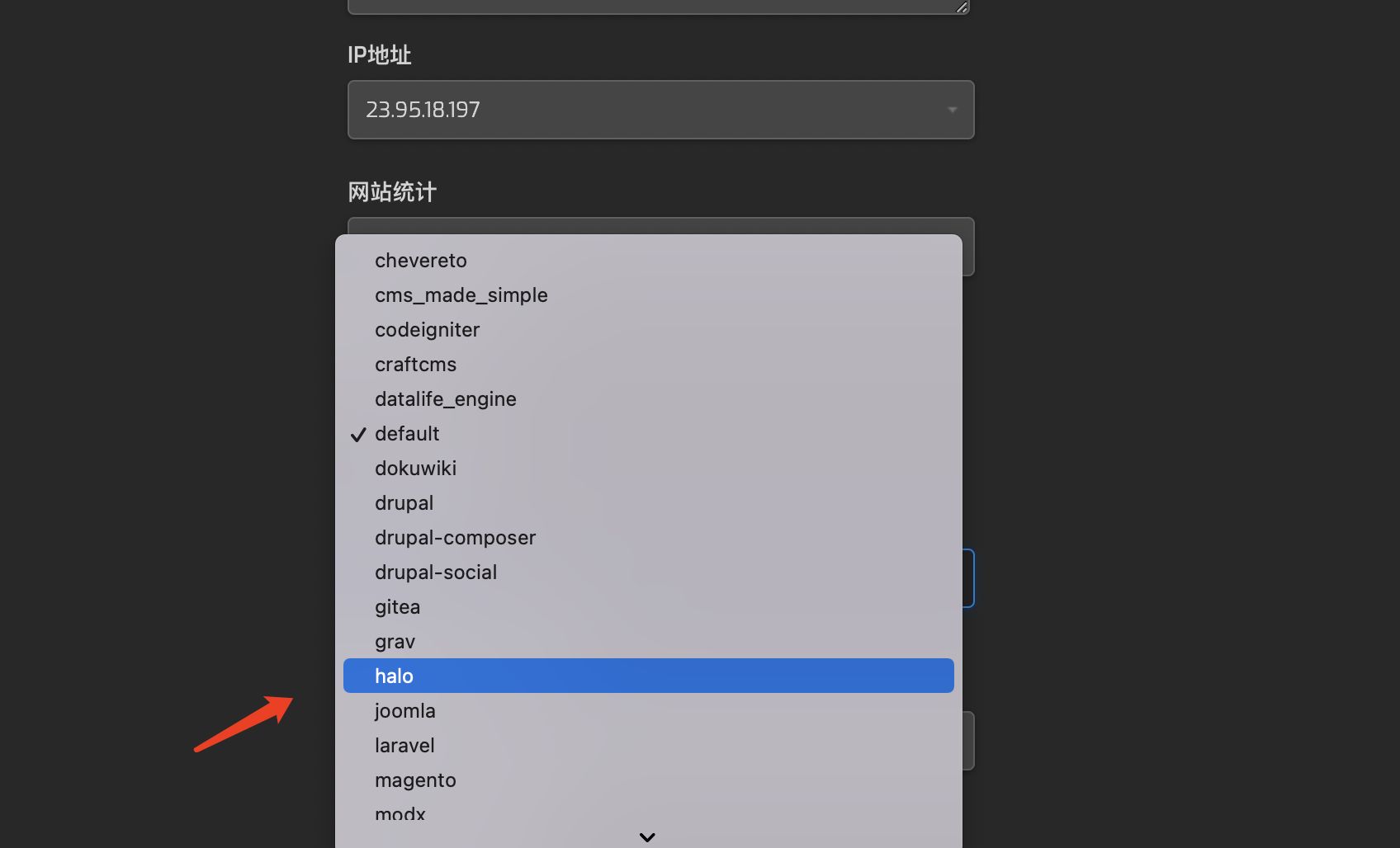 【HestiaCP面板系列】HestiaCP 常见问题汇总（持续更新）