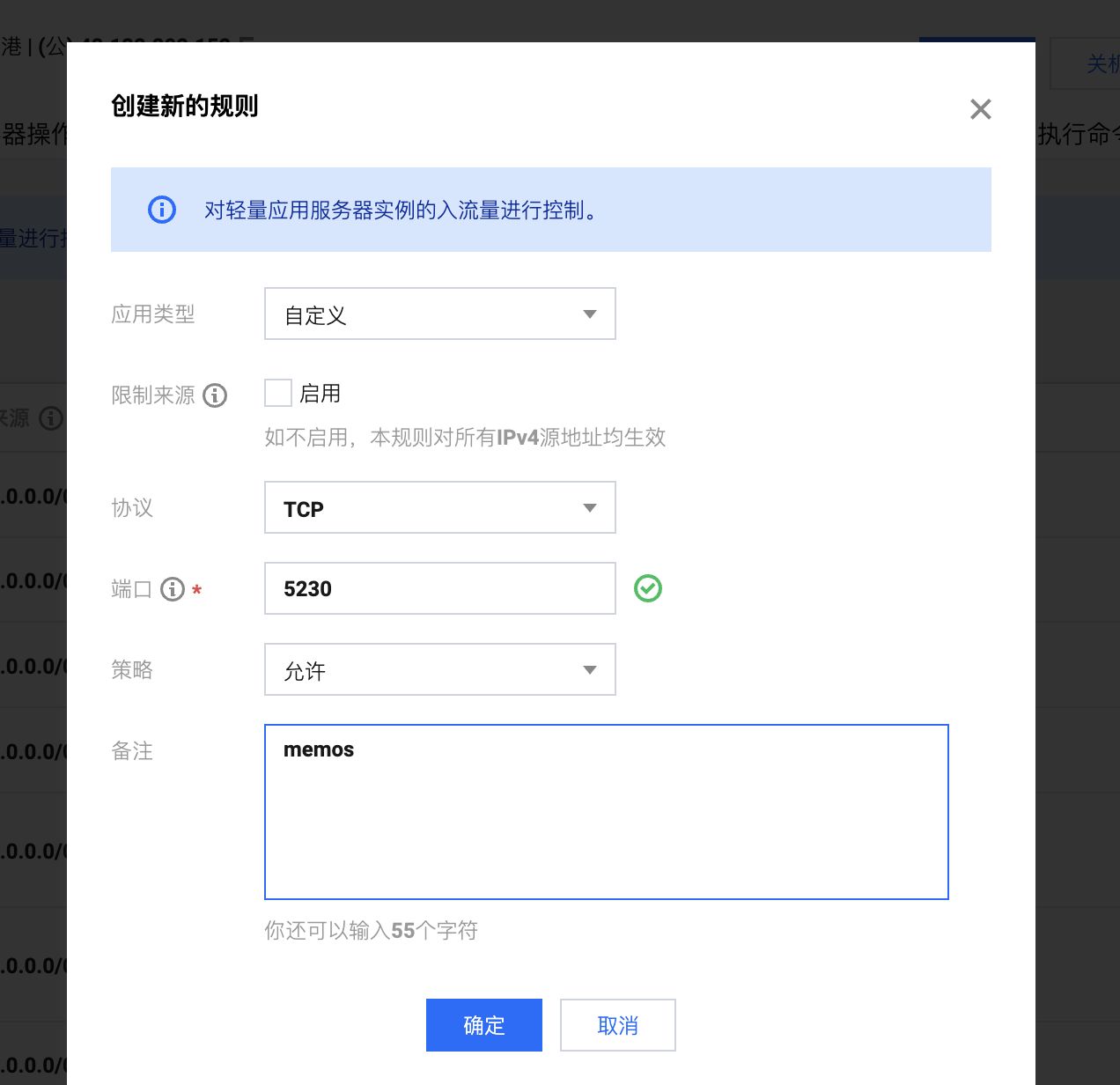 【好玩儿的Docker项目】10分钟搭建一个碎片化知识卡片管理工具——Memos