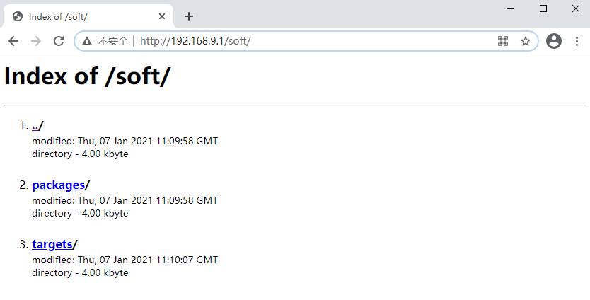 openwrt-221 openwrt-221